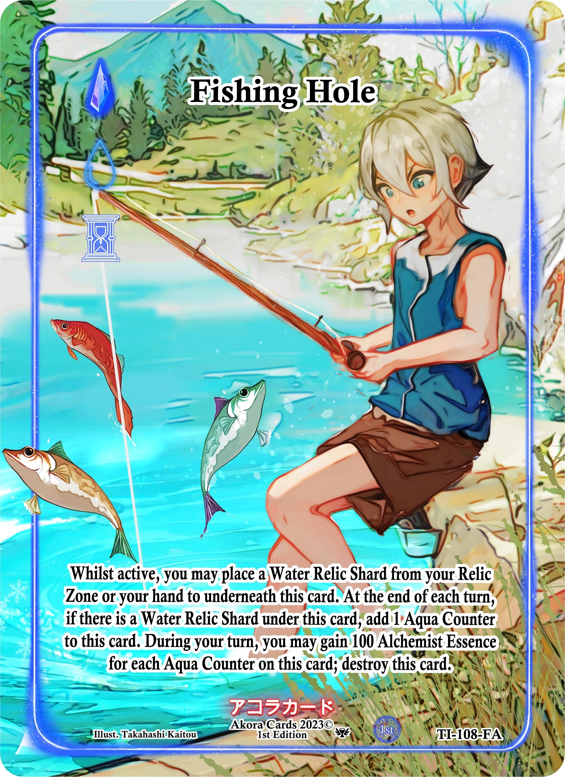 Image for Fishing Hole (Full Art) (Trials of Ikithia [1st Edition]) (TI-108-FA) - Akora TCG