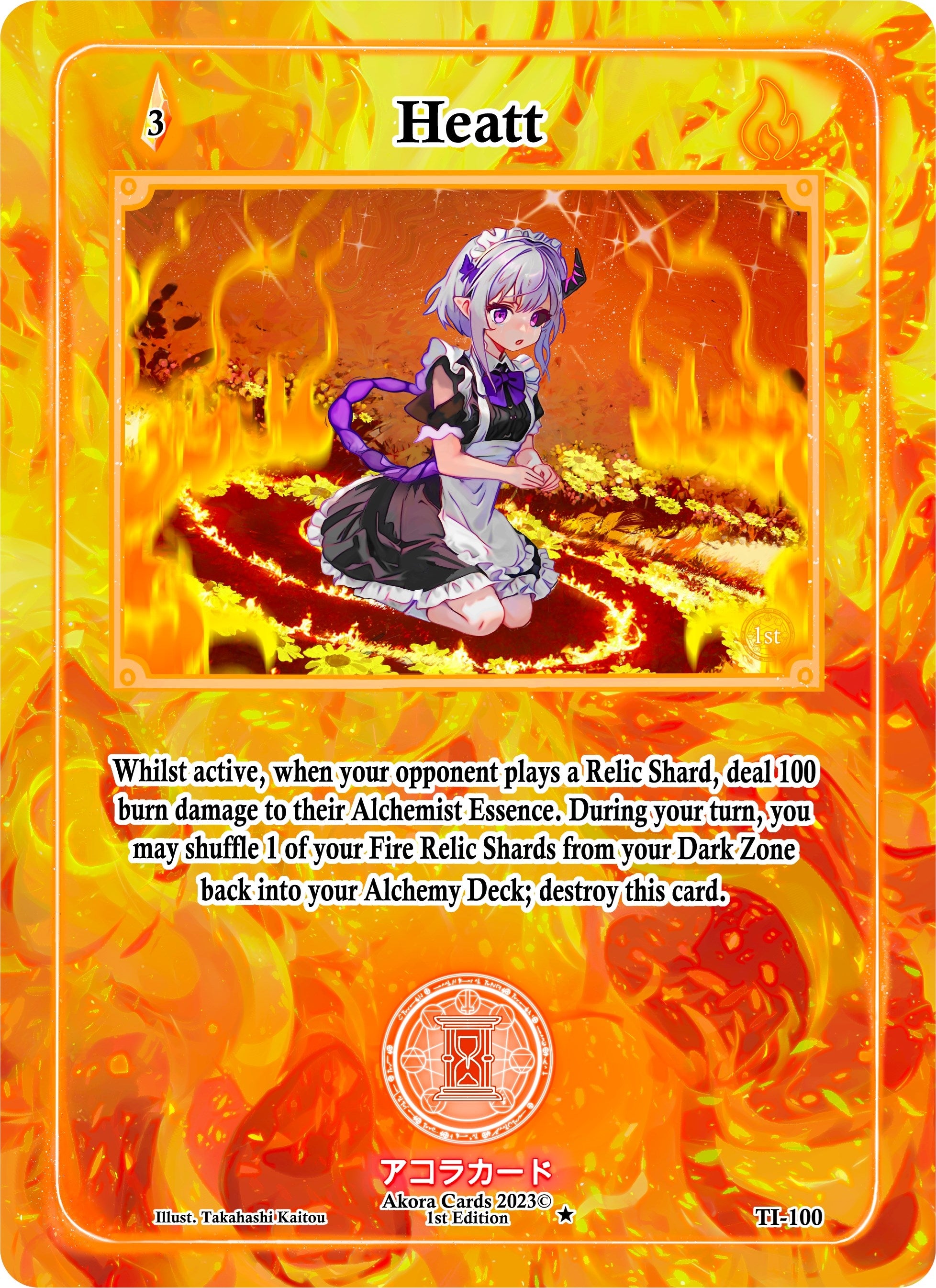 Image for Heatt (Trials of Ikithia [1st Edition]) (TI-100) - Akora TCG