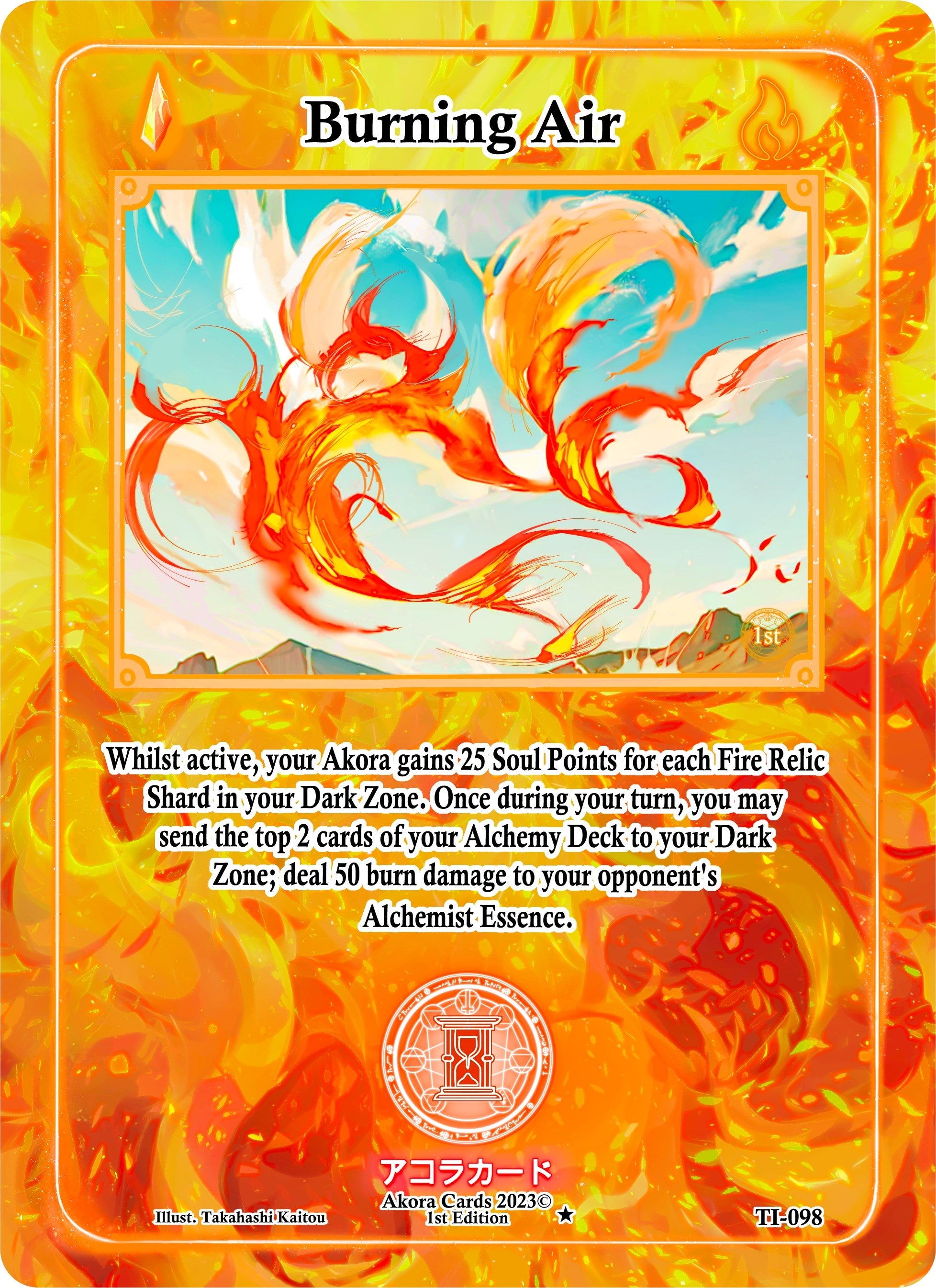Image for Burning Air (Trials of Ikithia [1st Edition]) (TI-098) - Akora TCG