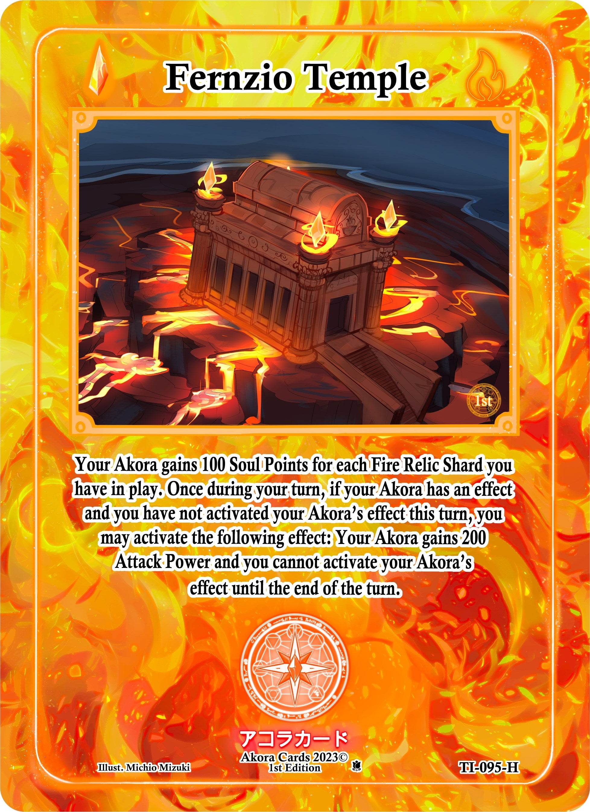 Image for Fernzio Temple (Holo) (Trials of Ikithia [1st Edition]) (TI-095-H) - Akora TCG