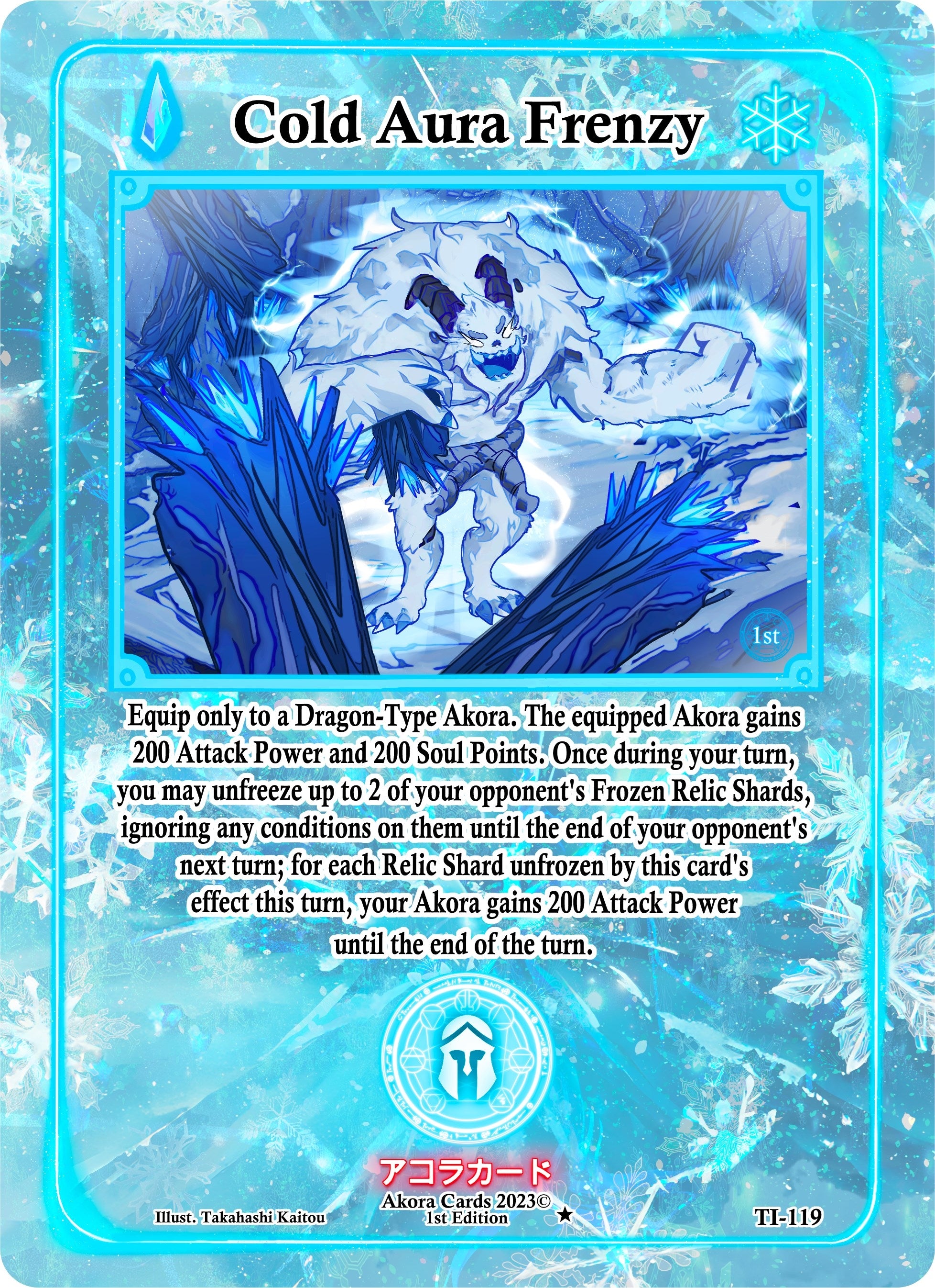 Image for Cold Aura Frenzy (Trials of Ikithia [1st Edition]) (TI-119) - Akora TCG