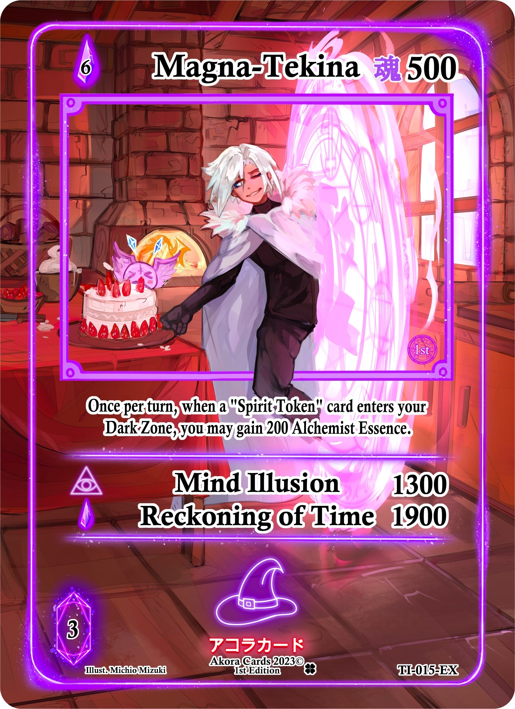 Image for Magna-Tekina (Extended Art) (Trials of Ikithia [1st Edition]) (TI-015-EX) - Akora TCG