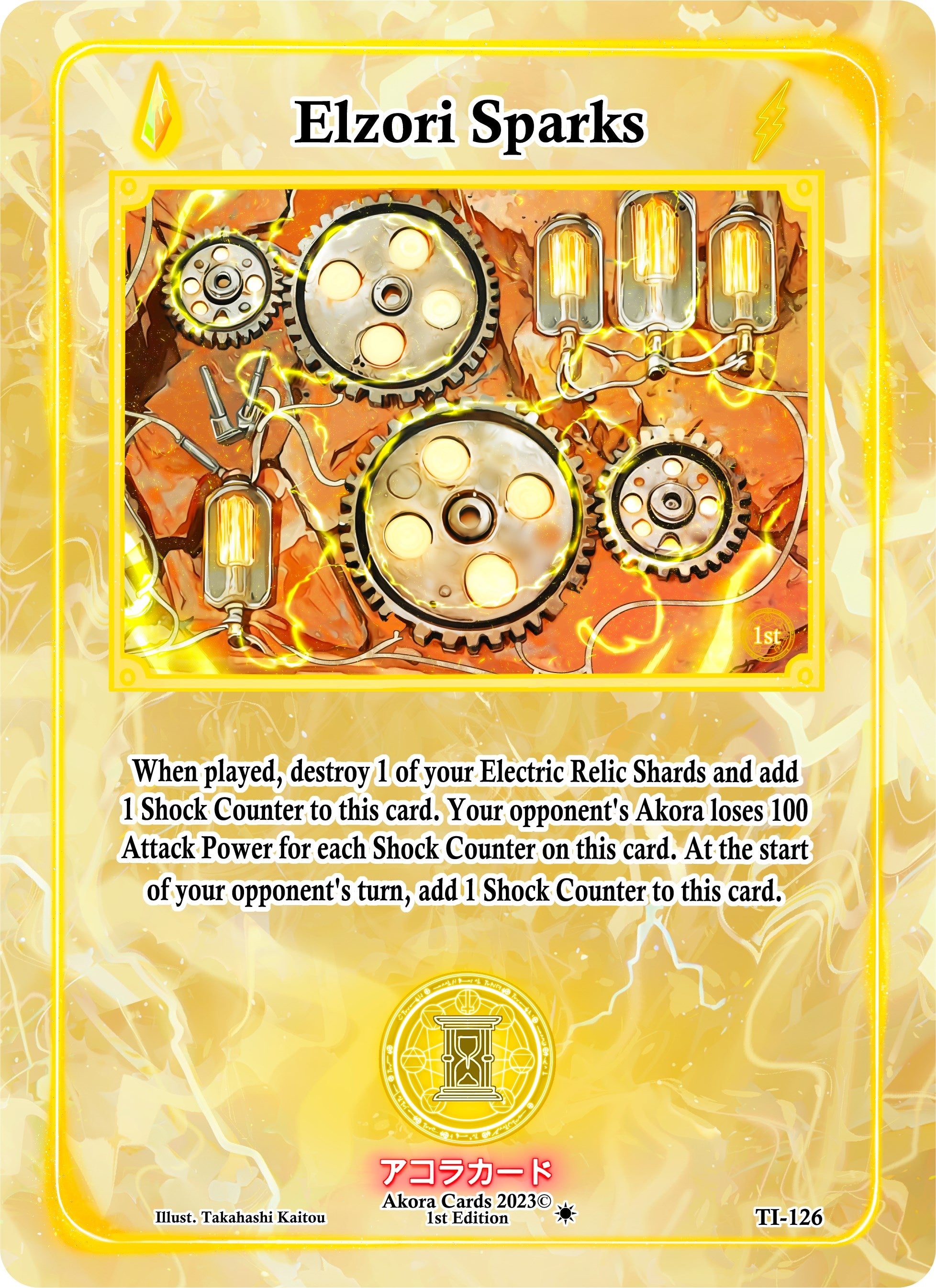 Image for Elzori Sparks (Trials of Ikithia [1st Edition]) (TI-126) - Akora TCG
