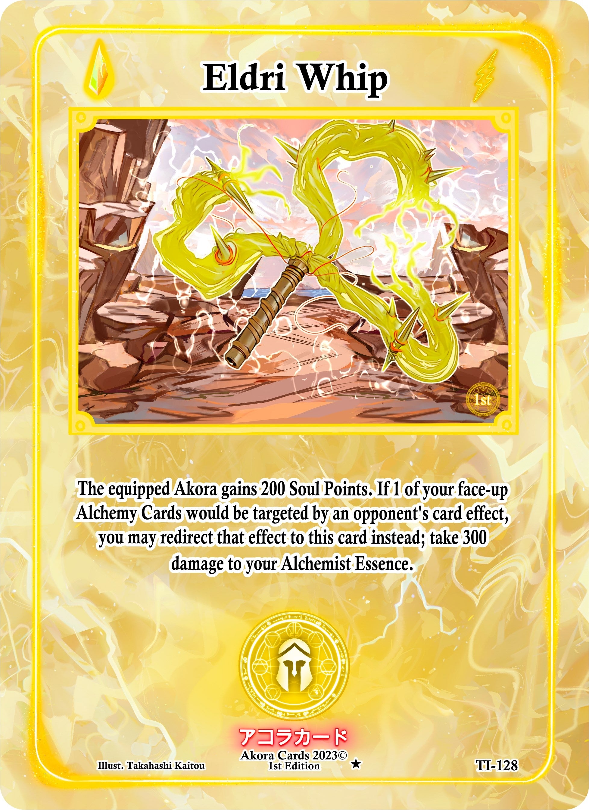 Image for Eldri Whip (Trials of Ikithia [1st Edition]) (TI-128) - Akora TCG