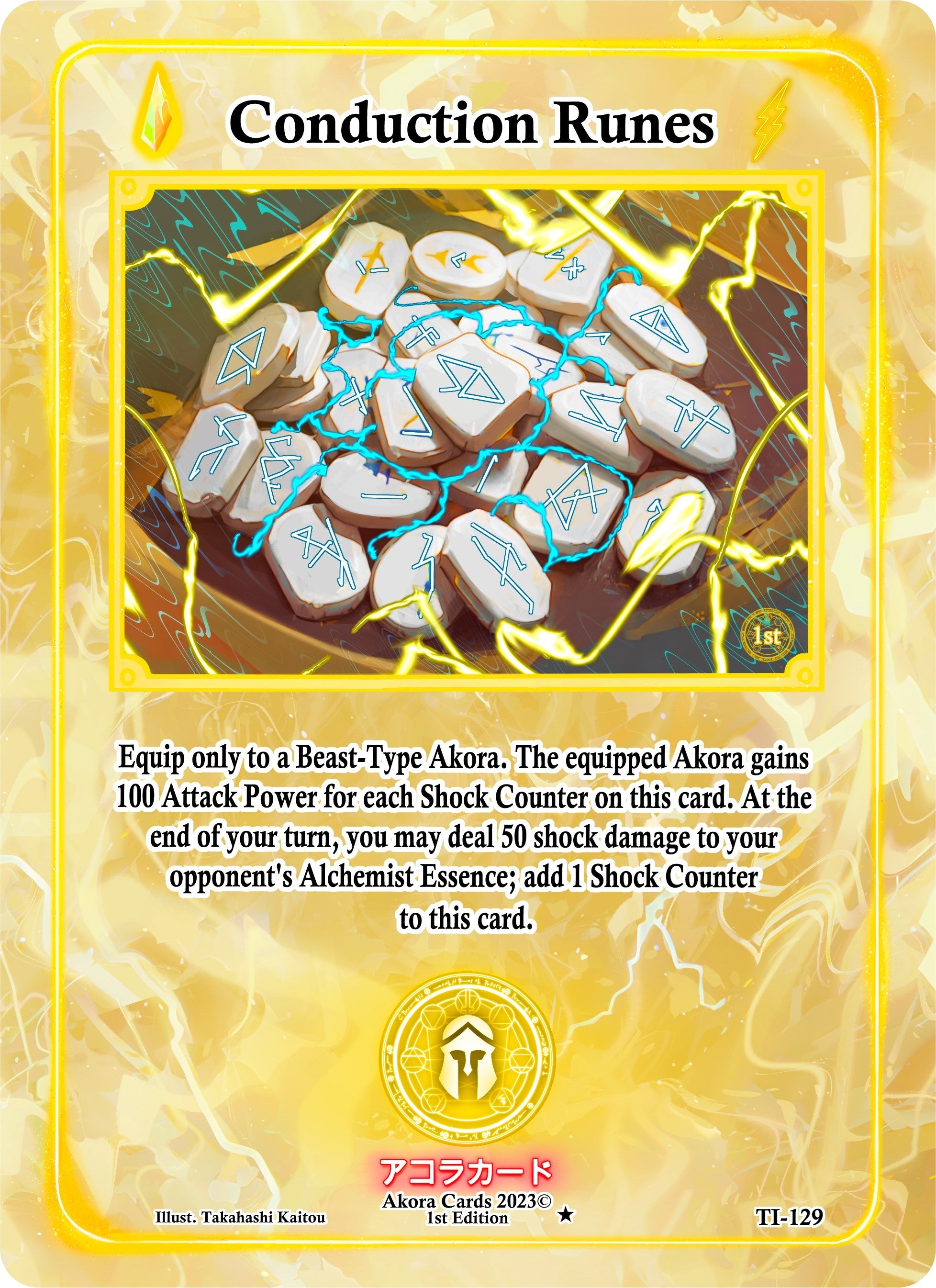 Image for Conduction Runes (Trials of Ikithia [1st Edition]) (TI-129) - Akora TCG
