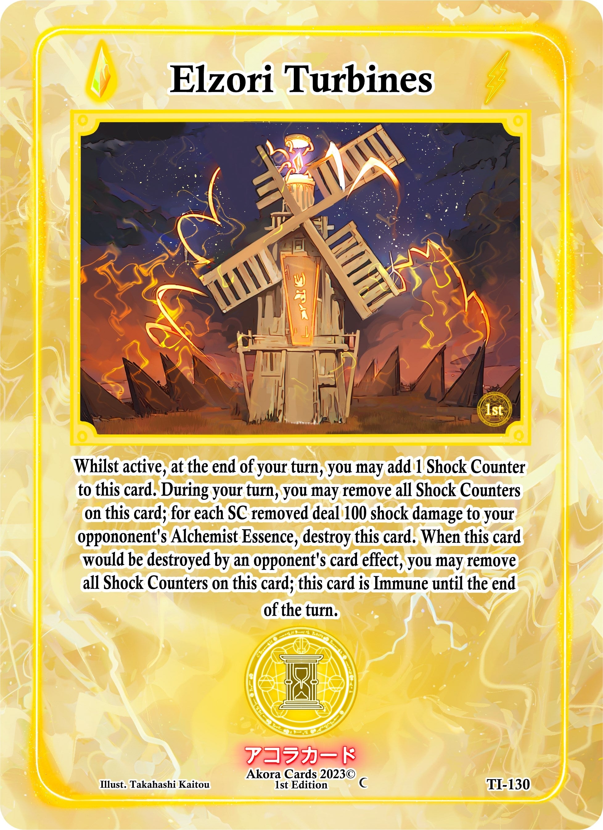 Image for Elzori Turbines (Trials of Ikithia [1st Edition]) (TI-130) - Akora TCG