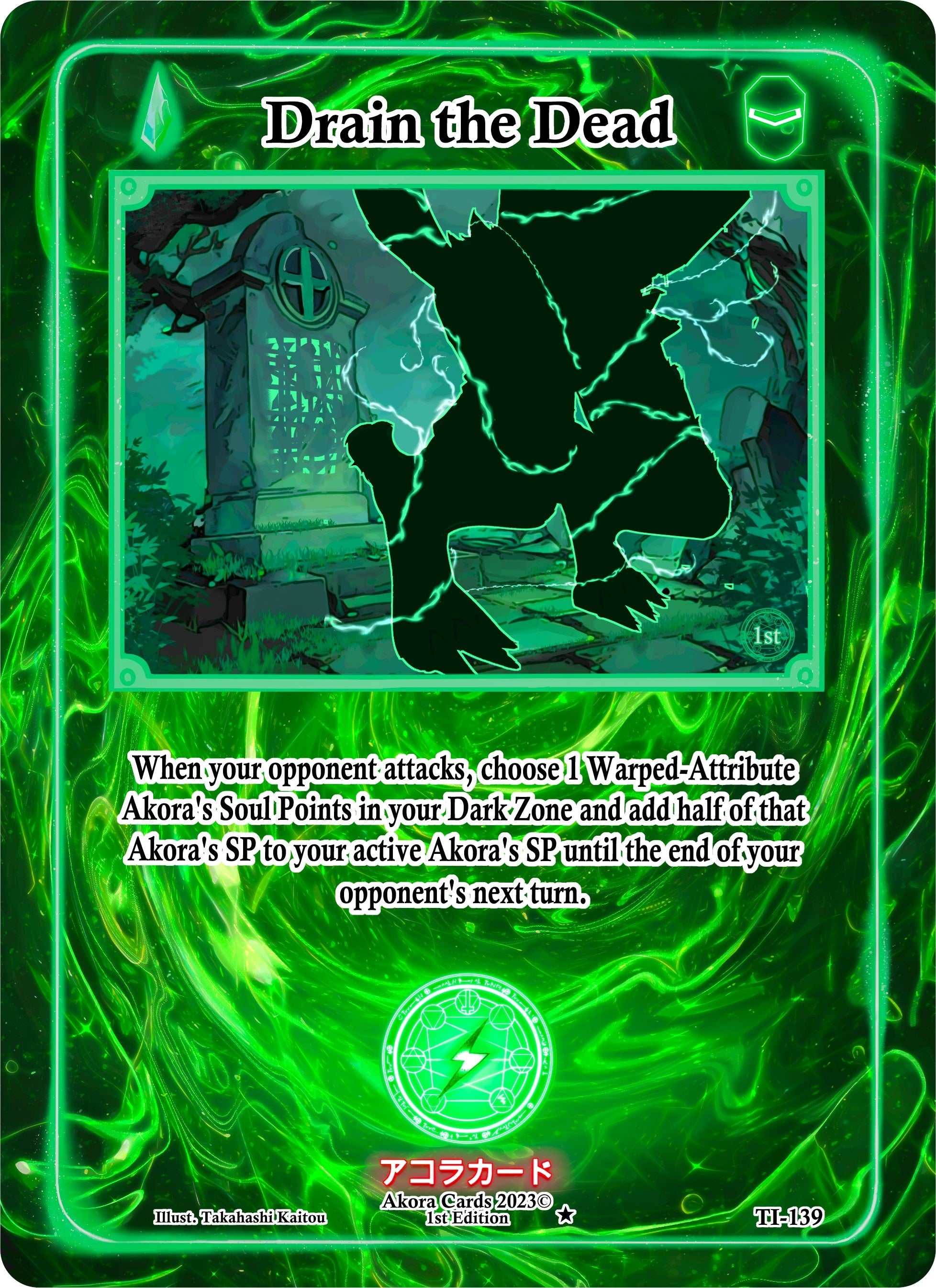 Image for Drain the Dead (Trials of Ikithia [1st Edition]) (TI-139) - Akora TCG