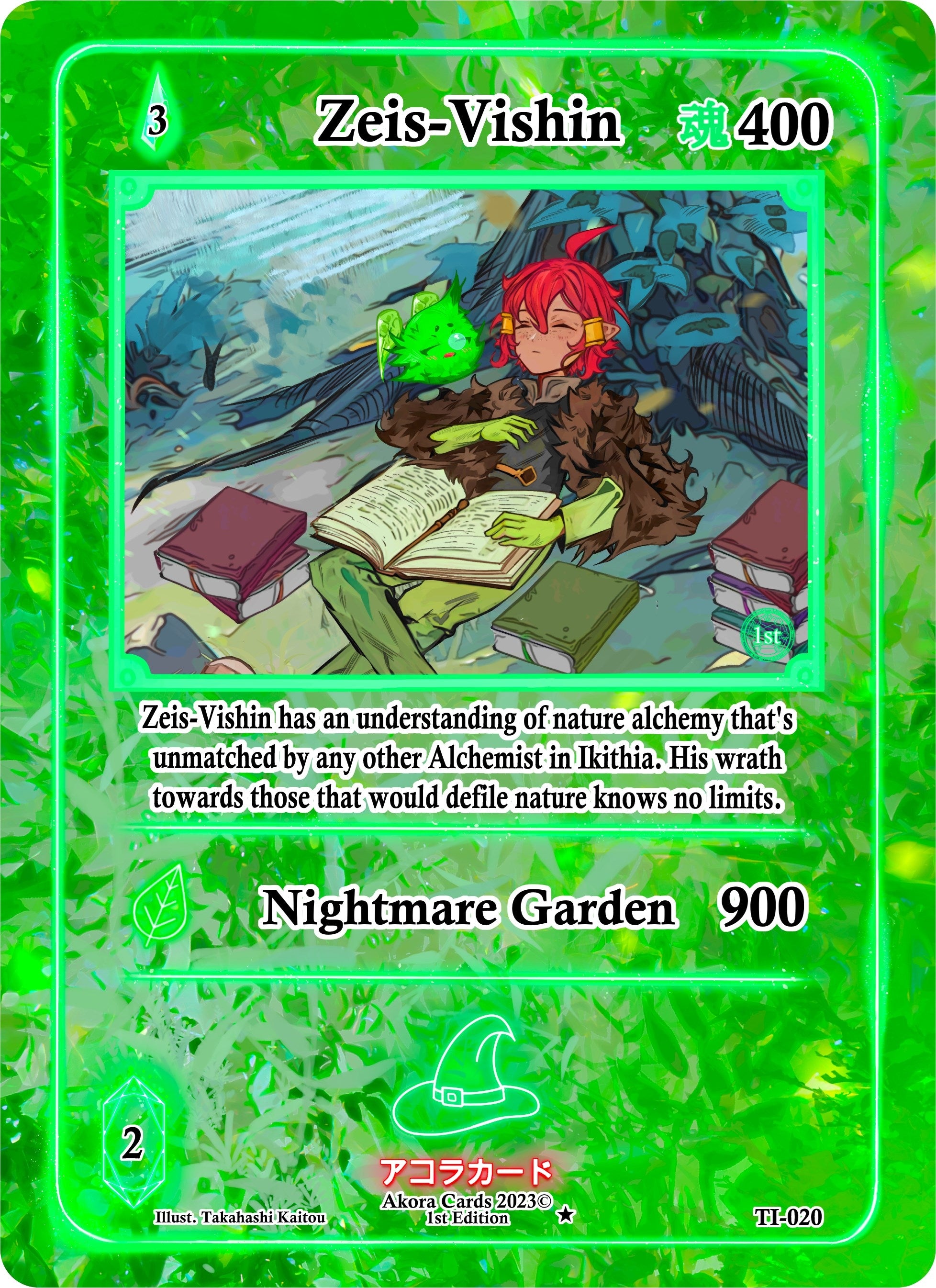 Image for Zeis-Vishin (Trials of Ikithia [1st Edition]) (TI-020) - Akora TCG
