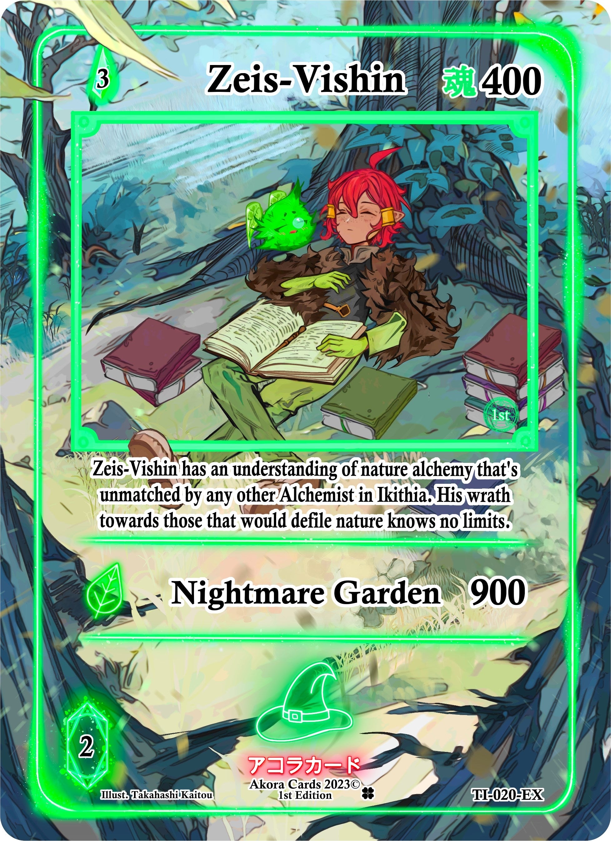 Image for Zeis-Vishin (Extended Art) (Trials of Ikithia [1st Edition]) (TI-020-EX) - Akora TCG