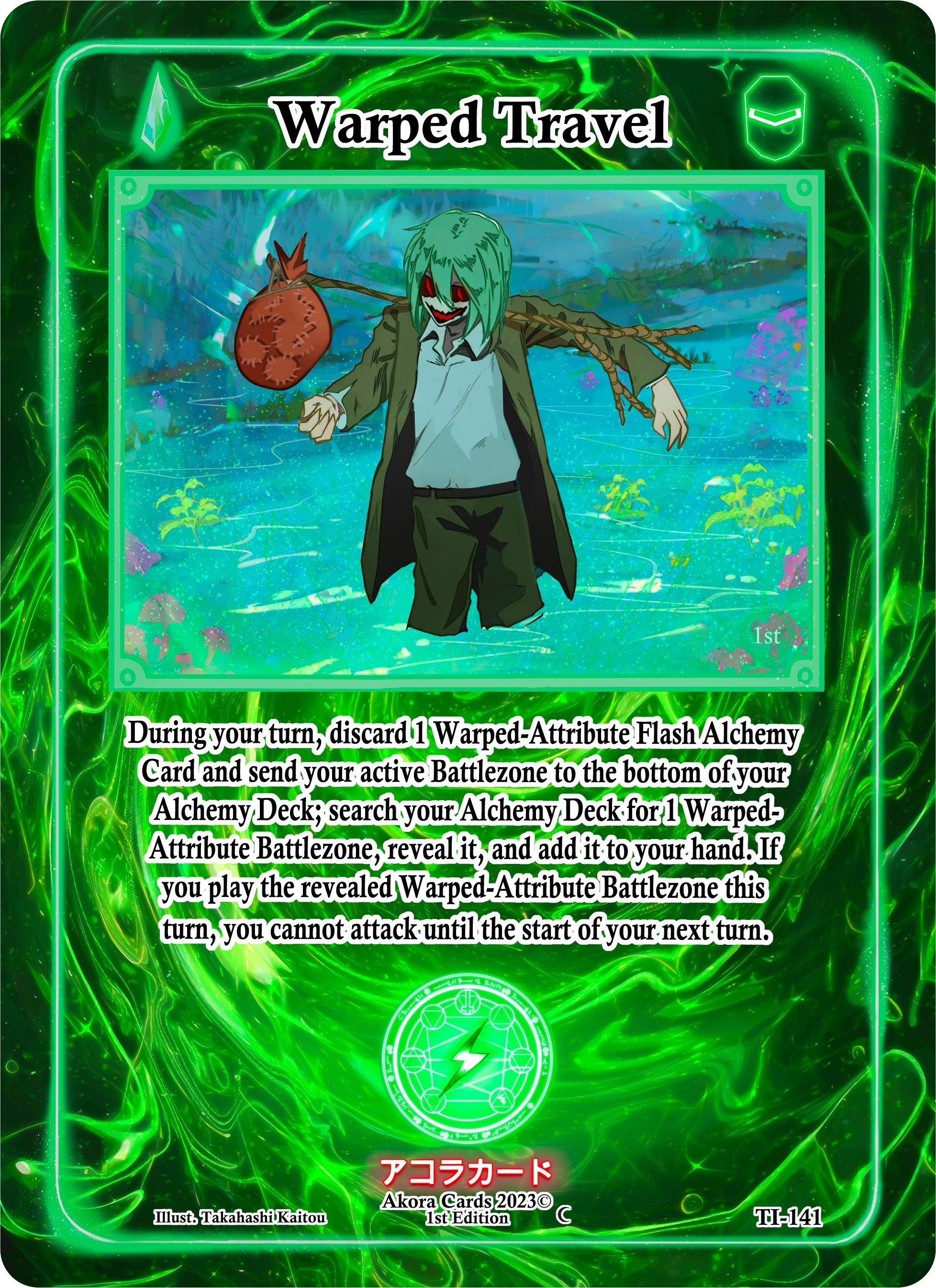 Image for Warped Travel (Trials of Ikithia [1st Edition]) (TI-141) - Akora TCG