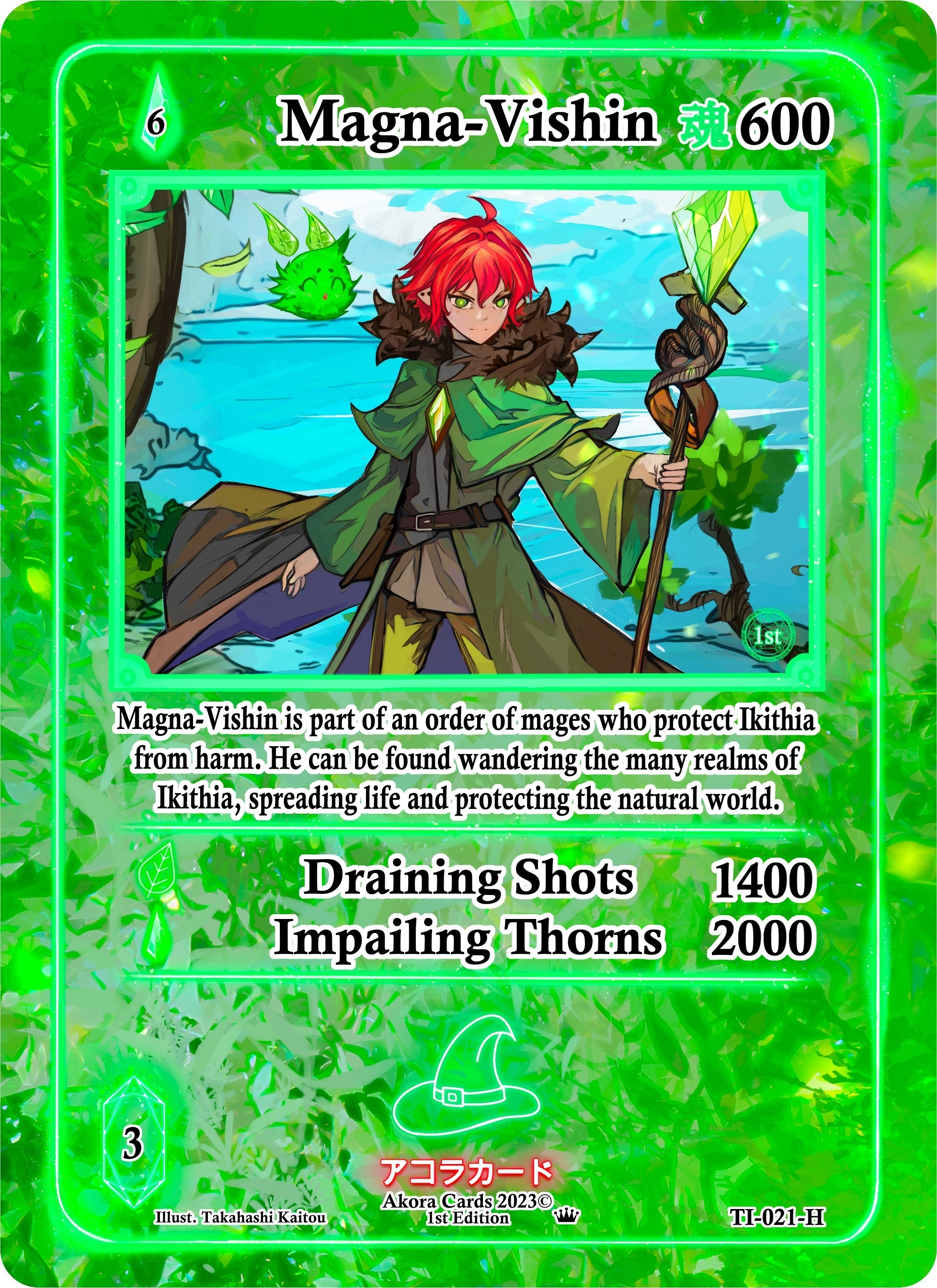 Image for Magna-Vishin (Holo) (Trials of Ikithia [1st Edition]) (TI-021-H) - Akora TCG