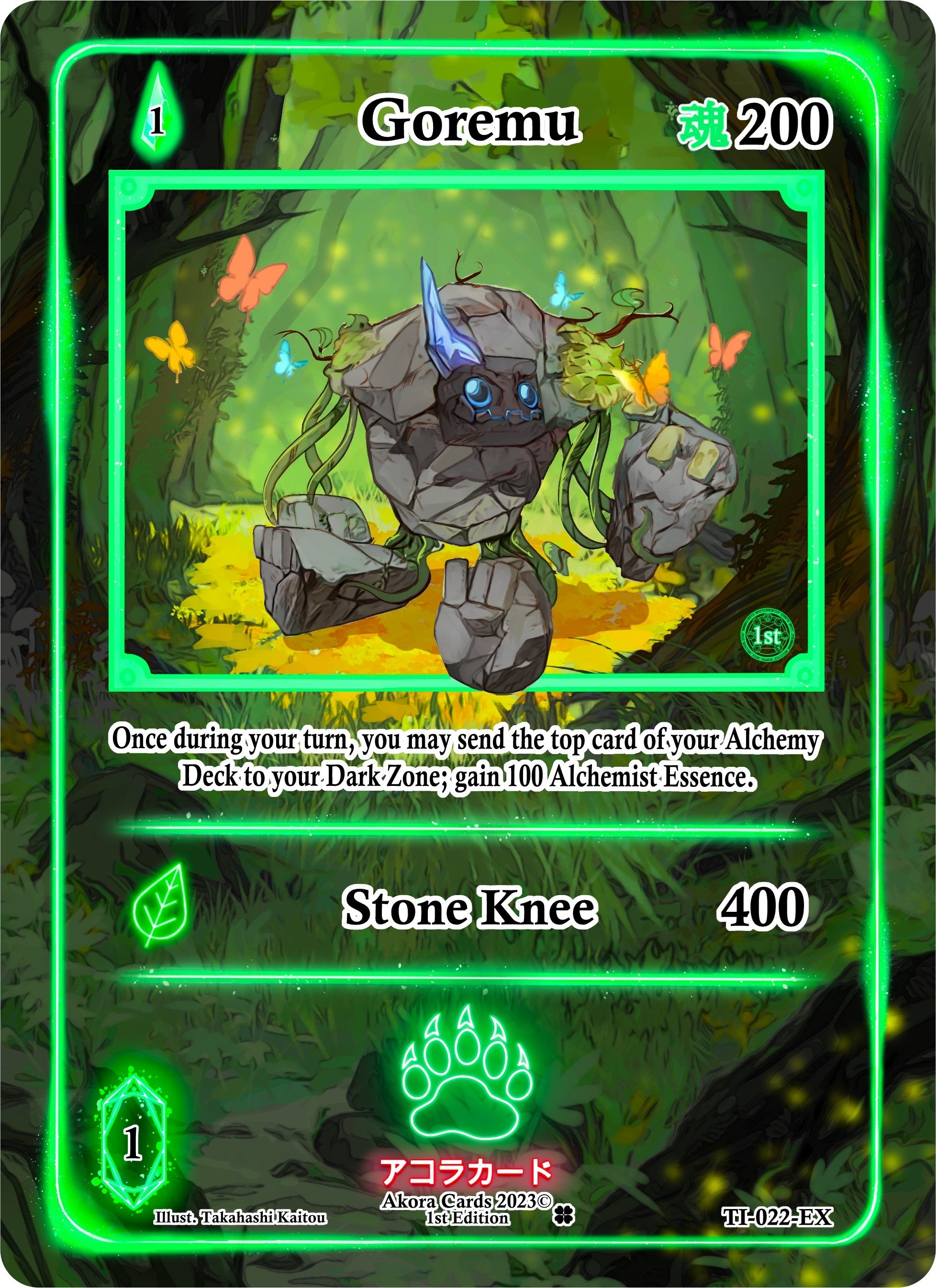 Image for Goremu (Extended Art) (Trials of Ikithia [1st Edition]) (TI-022-EX) - Akora TCG