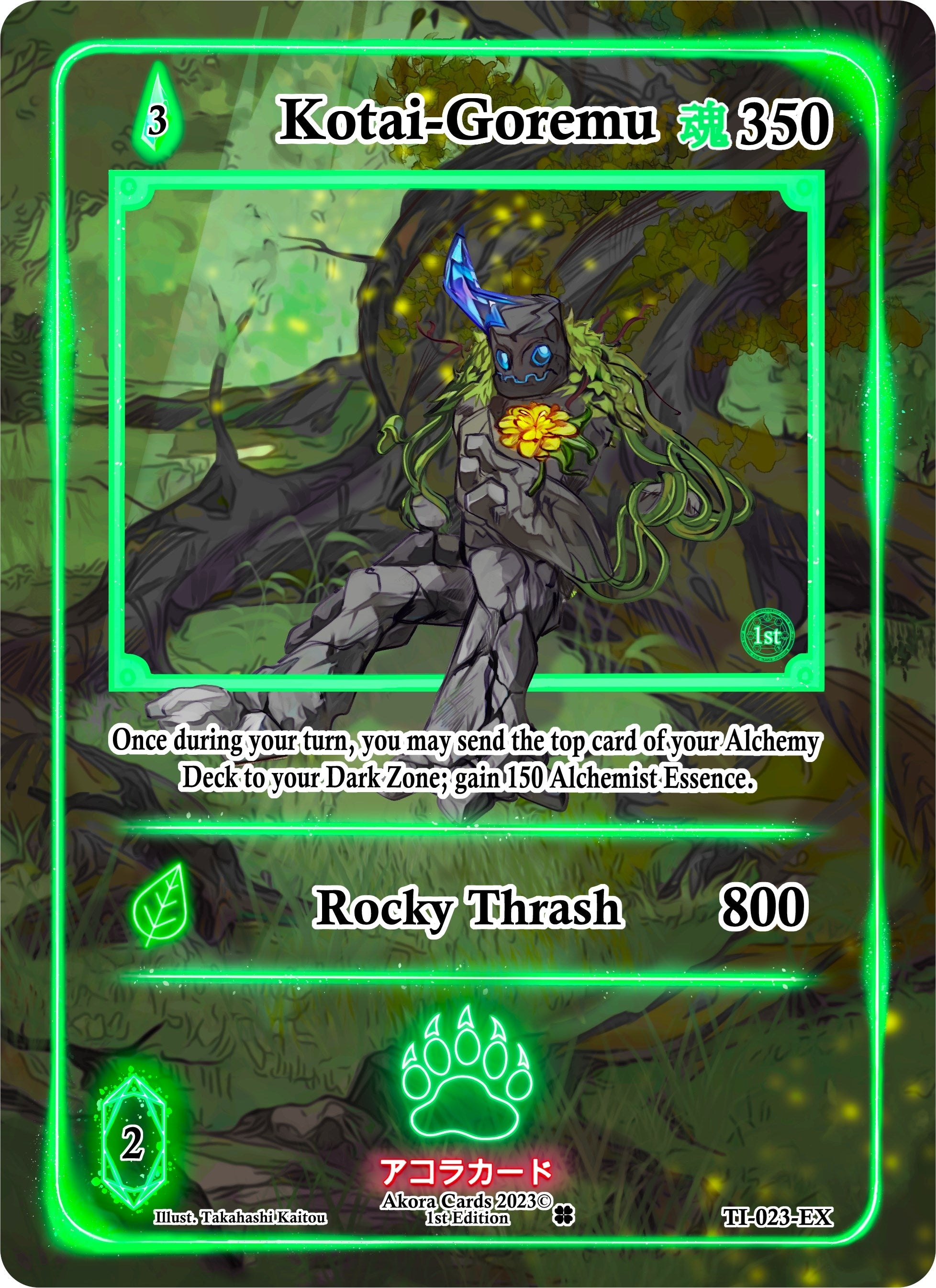 Image for Kotai-Goremu (Extended Art) (Trials of Ikithia [1st Edition]) (TI-023-EX) - Akora TCG