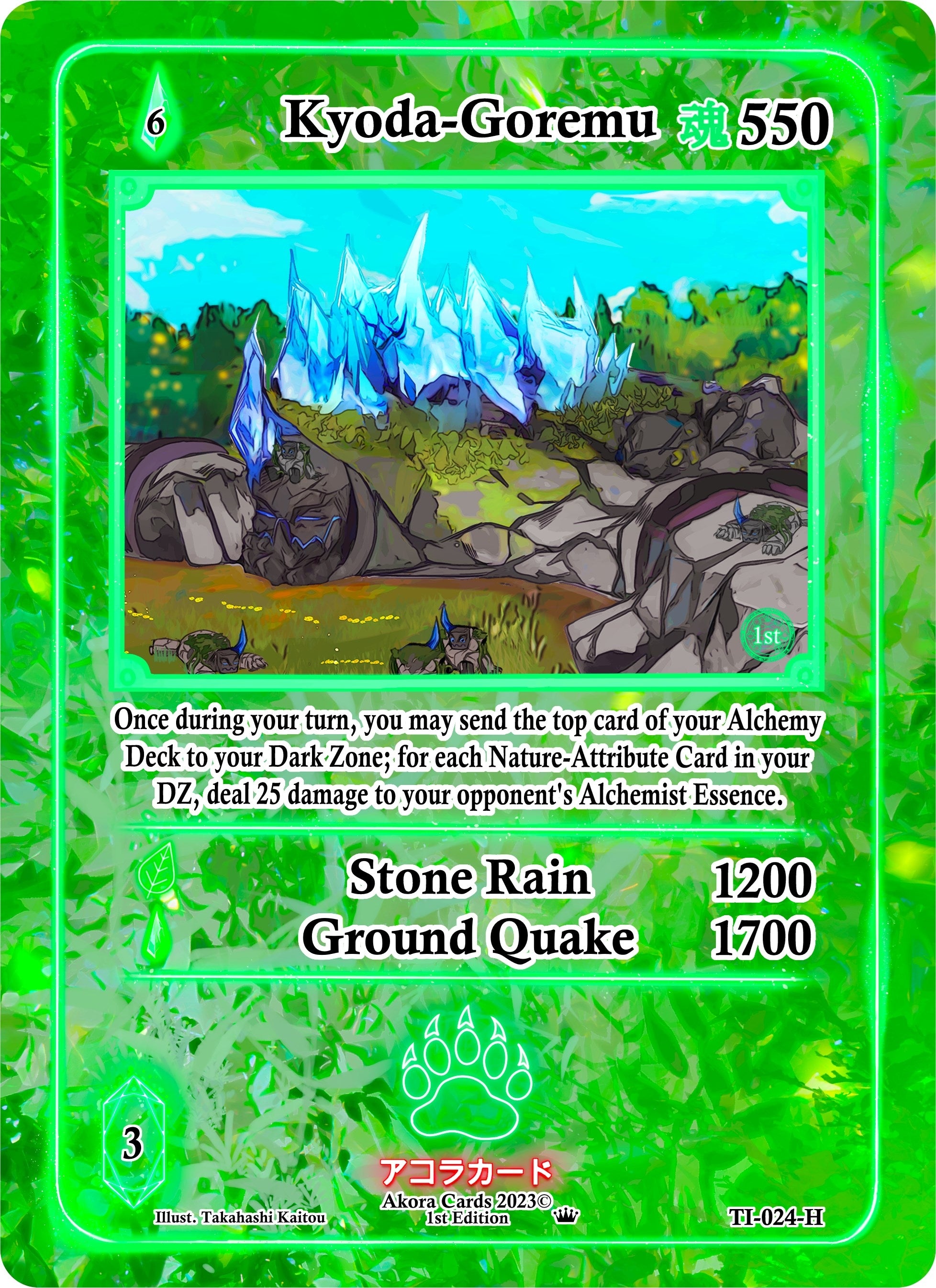 Image for Kyoda-Goremu (Holo) (Trials of Ikithia [1st Edition]) (TI-024-H) - Akora TCG