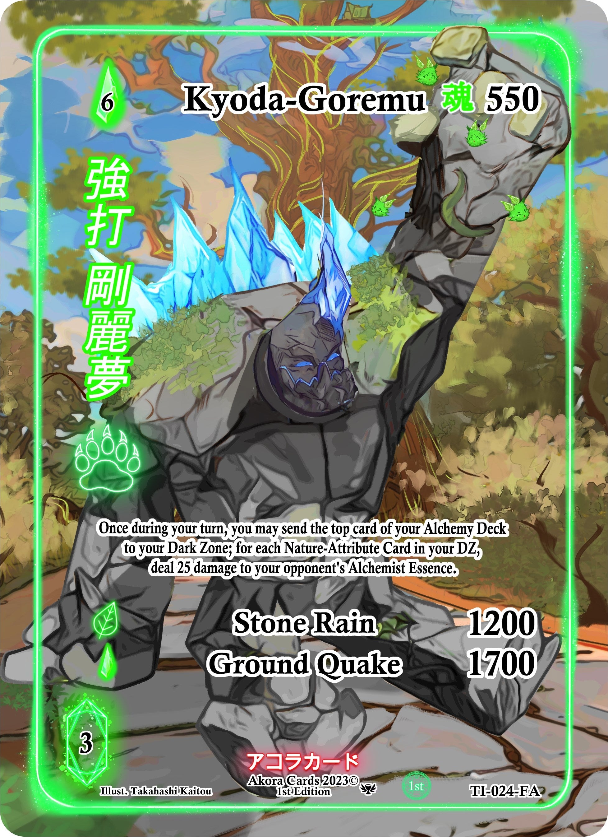 Image for Kyoda-Goremu (Full Art) (Trials of Ikithia [1st Edition]) (TI-024-FA) - Akora TCG
