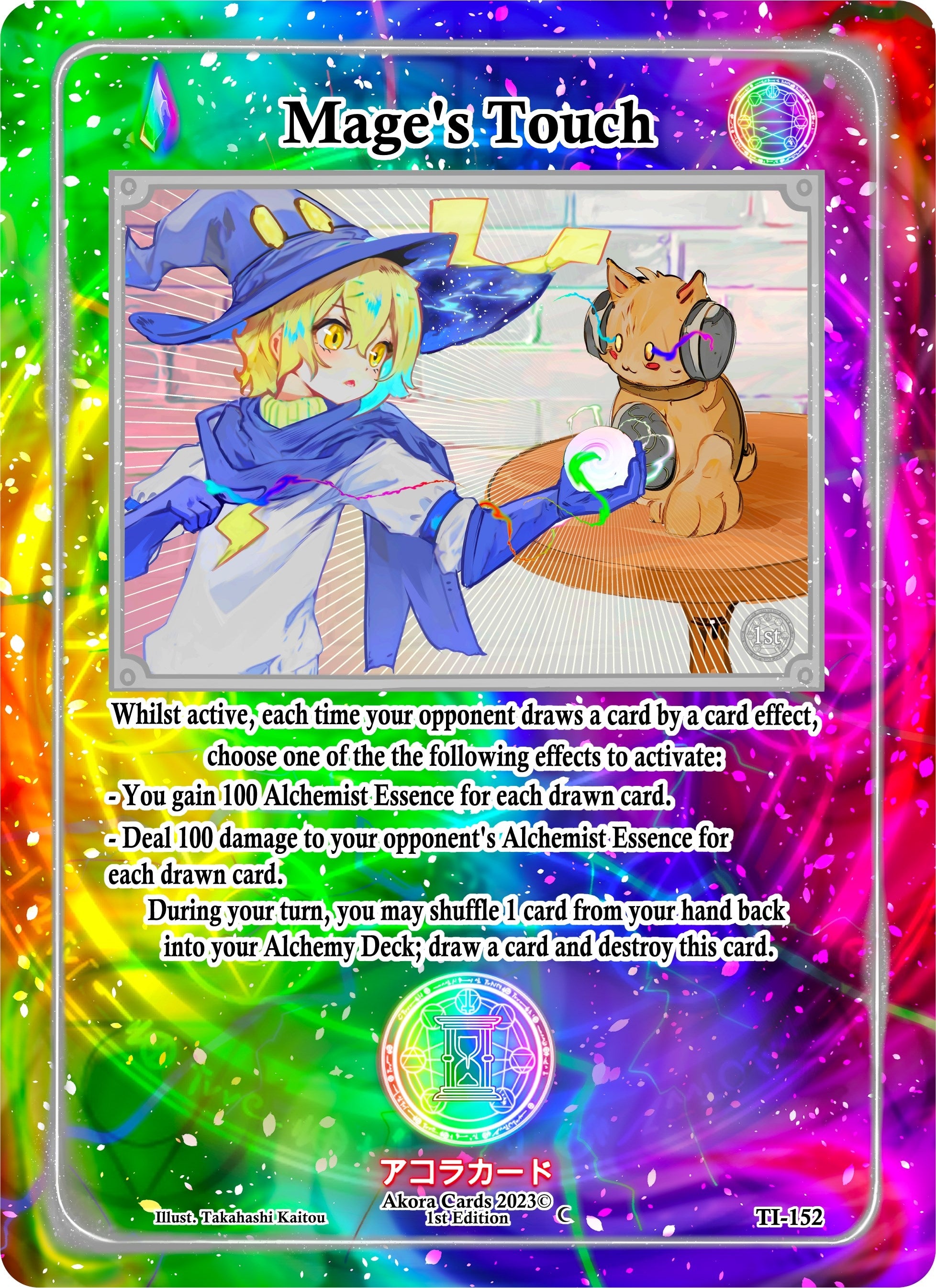 Image for Mage's Touch (Trials of Ikithia [1st Edition]) (TI-152) - Akora TCG