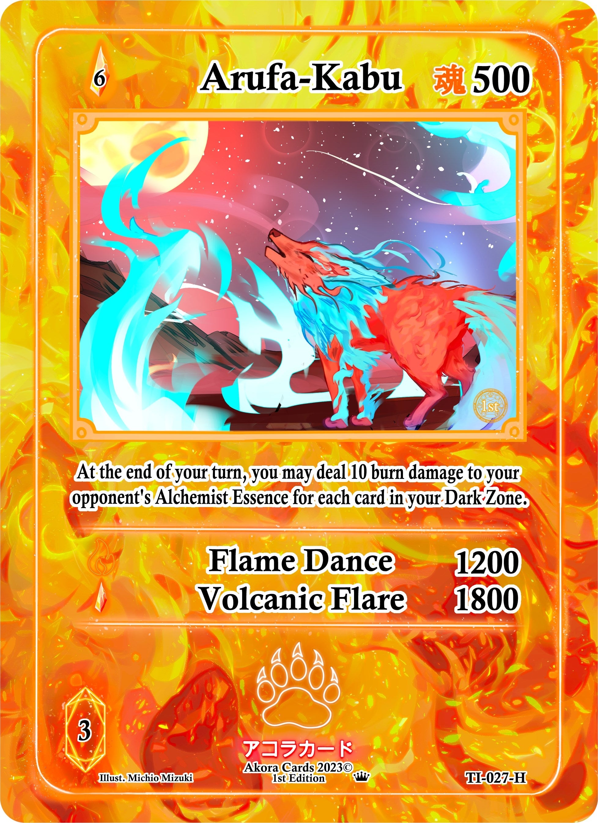 Image for Arufa-Kabu (Holo) (Trials of Ikithia [1st Edition]) (TI-027-H) - Akora TCG