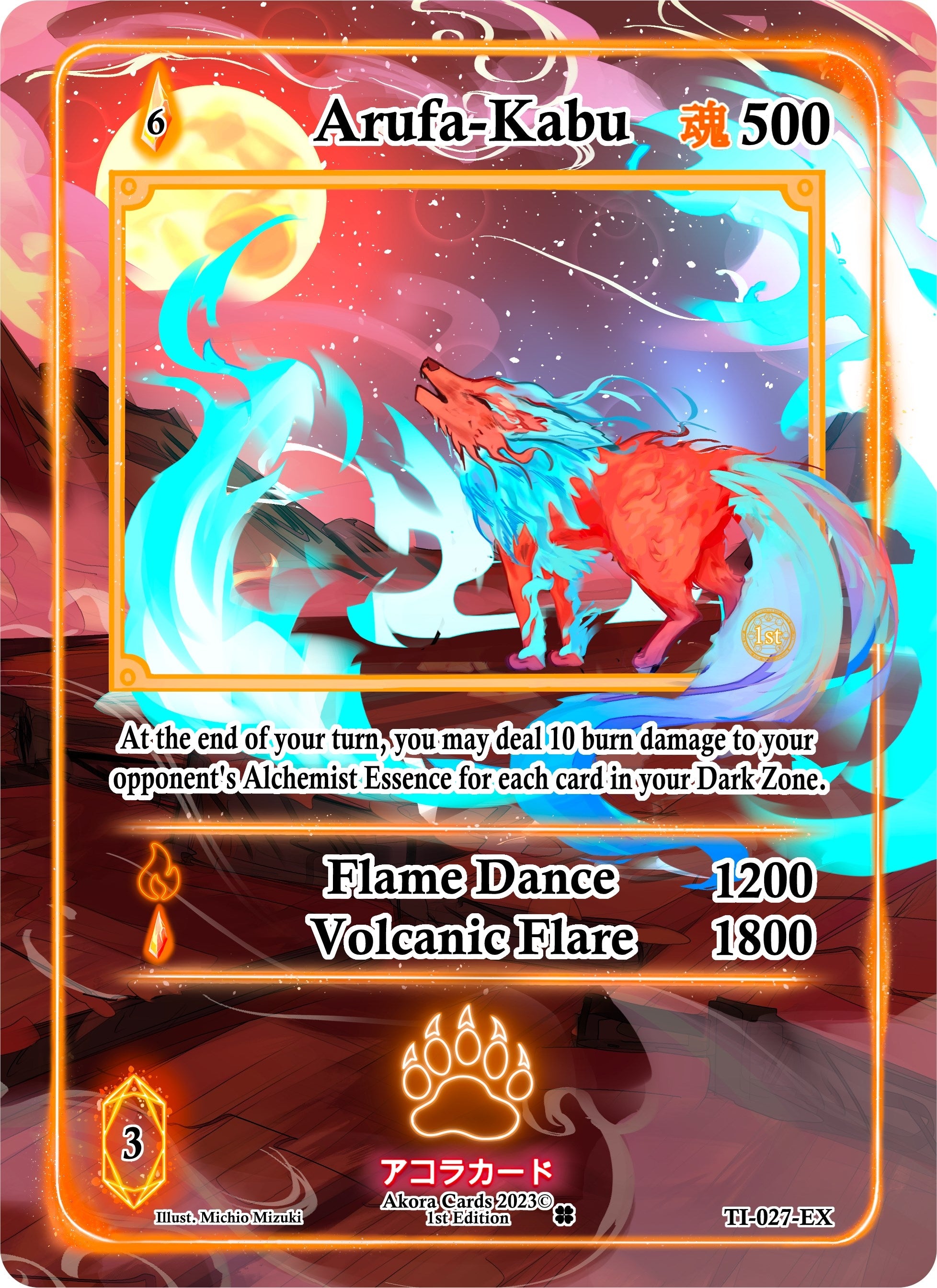 Image for Arufa-Kabu (Extended Art) (Trials of Ikithia [1st Edition]) (TI-027-EX) - Akora TCG