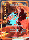 Image for Arufa-Kabu (Full Art) (Trials of Ikithia [1st Edition]) (TI-027-FA) - Akora TCG