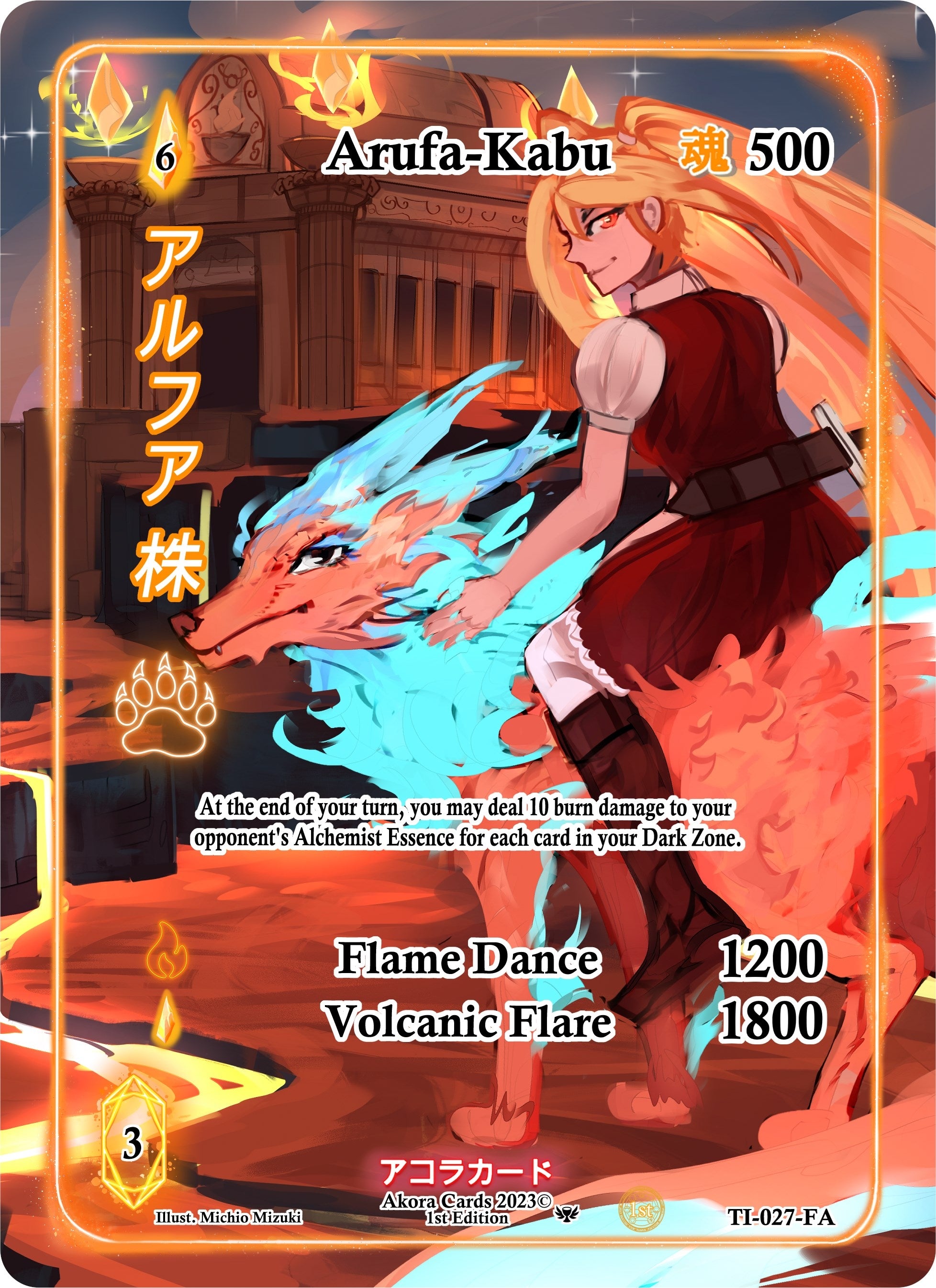 Image for Arufa-Kabu (Full Art) (Trials of Ikithia [1st Edition]) (TI-027-FA) - Akora TCG