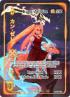Image for Kann-Zellaire (Full Art) (Trials of Ikithia [1st Edition]) (TI-030-FA) - Akora TCG