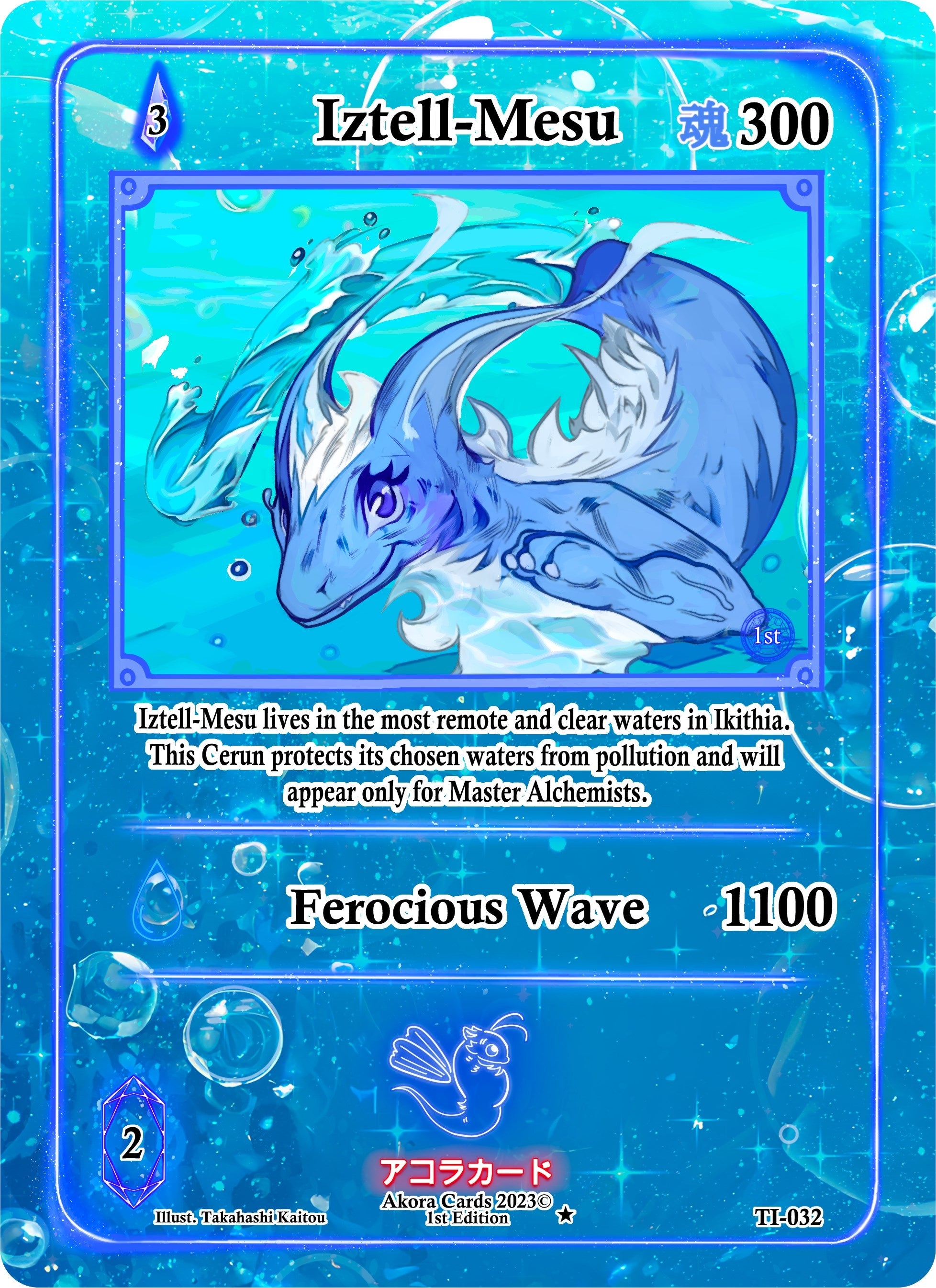 Image for Iztell-Mesu (Trials of Ikithia [1st Edition]) (TI-032) - Akora TCG