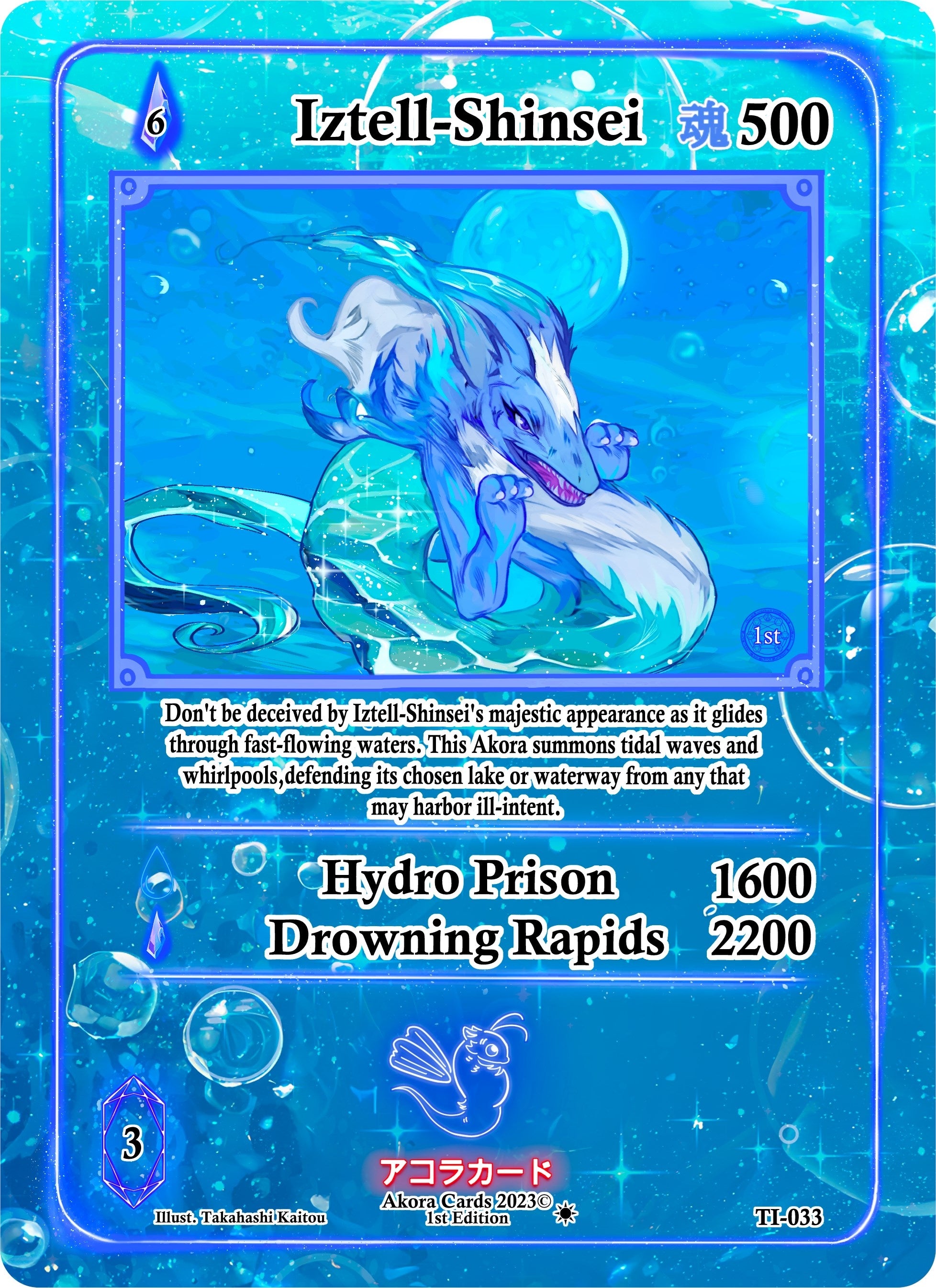 Image for Iztell-Shinsei (Trials of Ikithia [1st Edition]) (TI-033) - Akora TCG