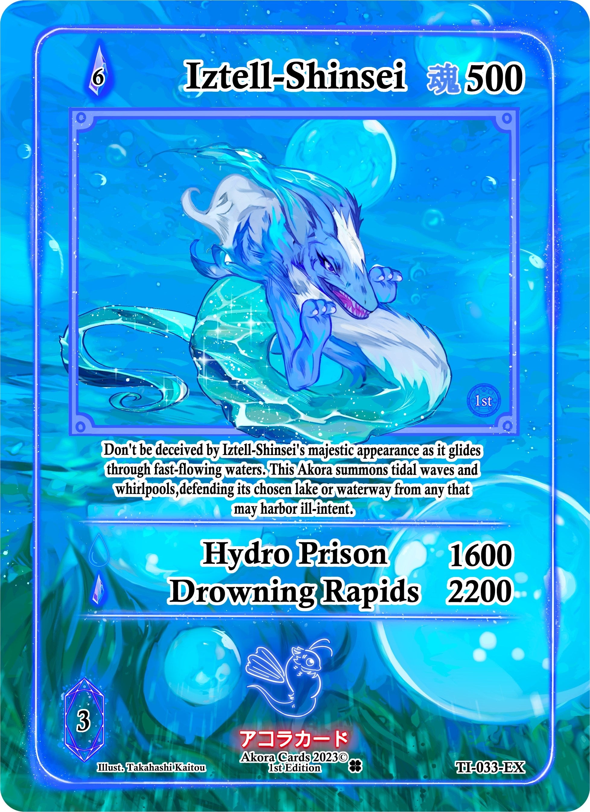 Image for Iztell-Shinsei (Extended Art) (Trials of Ikithia [1st Edition]) (TI-033-EX) - Akora TCG
