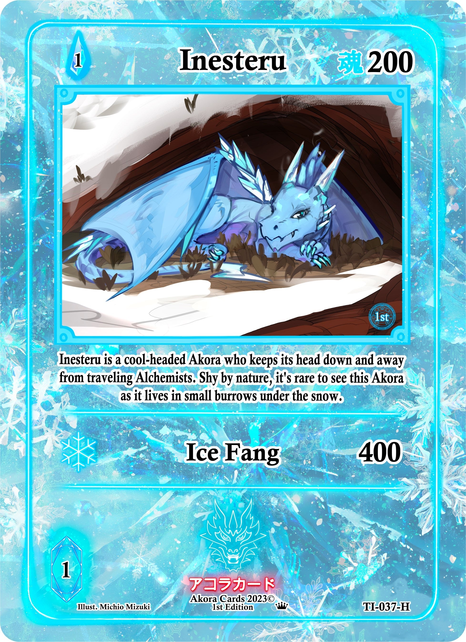 Image for Inesteru (Holo) (Trials of Ikithia [1st Edition]) (TI-037-H) - Akora TCG
