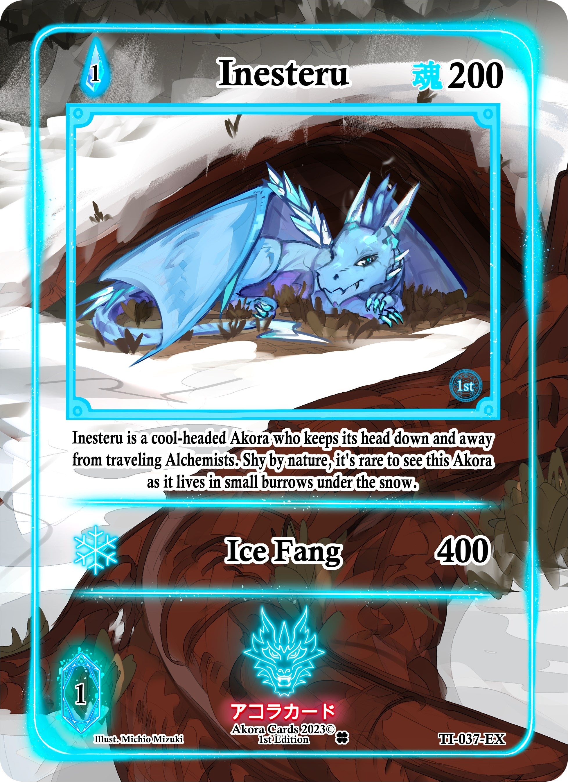 Image for Inesteru (Extended Art) (Trials of Ikithia [1st Edition]) (TI-037-EX) - Akora TCG