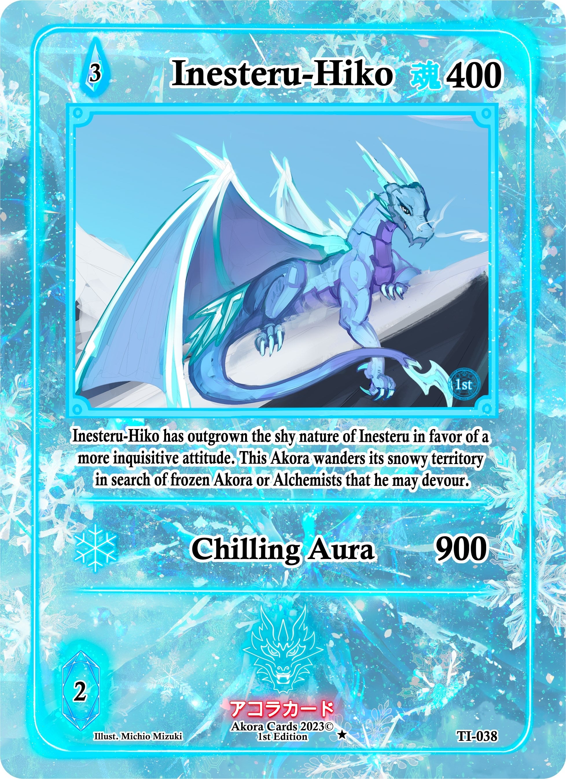 Image for Inesteru-Hiko (Trials of Ikithia [1st Edition]) (TI-038) - Akora TCG