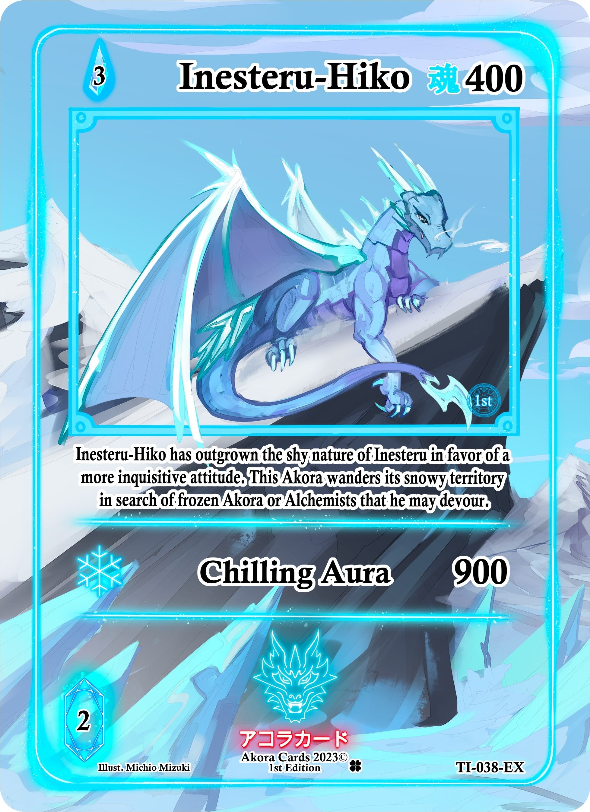 Image for Inesteru-Hiko (Extended Art) (Trials of Ikithia [1st Edition]) (TI-038-EX) - Akora TCG