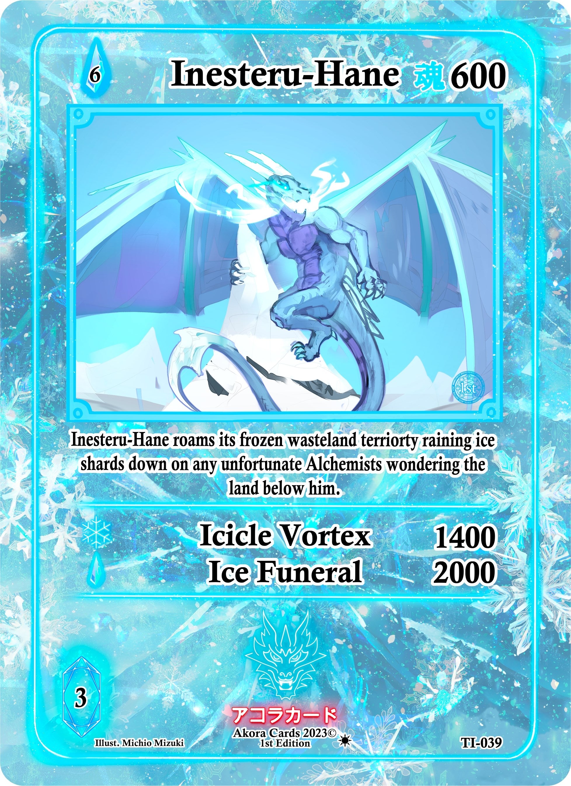 Image for Inesteru-Hane (Trials of Ikithia [1st Edition]) (TI-039) - Akora TCG