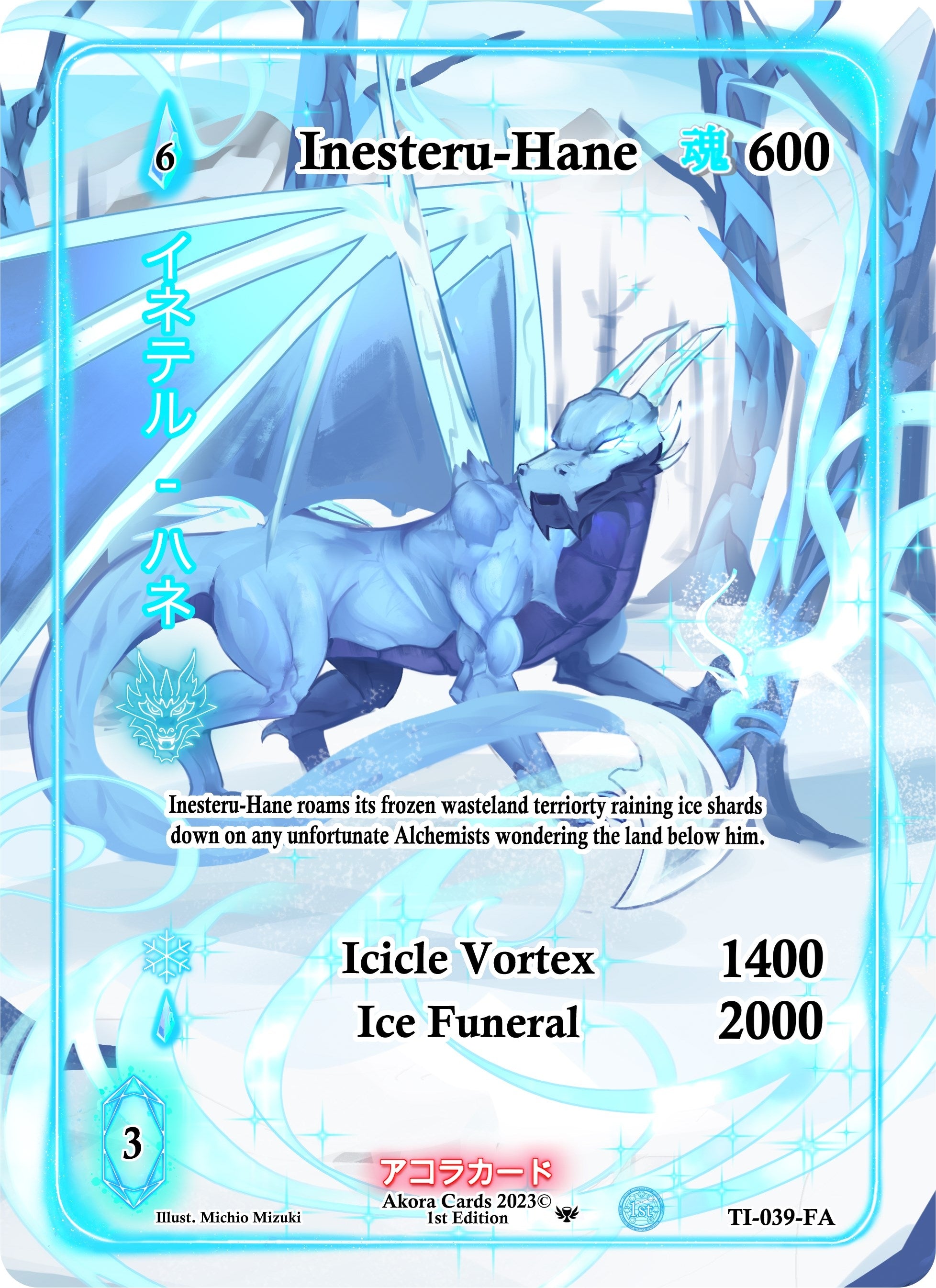 Image for Inesteru-Hane (Full Art) (Trials of Ikithia [1st Edition]) (TI-039-FA) - Akora TCG