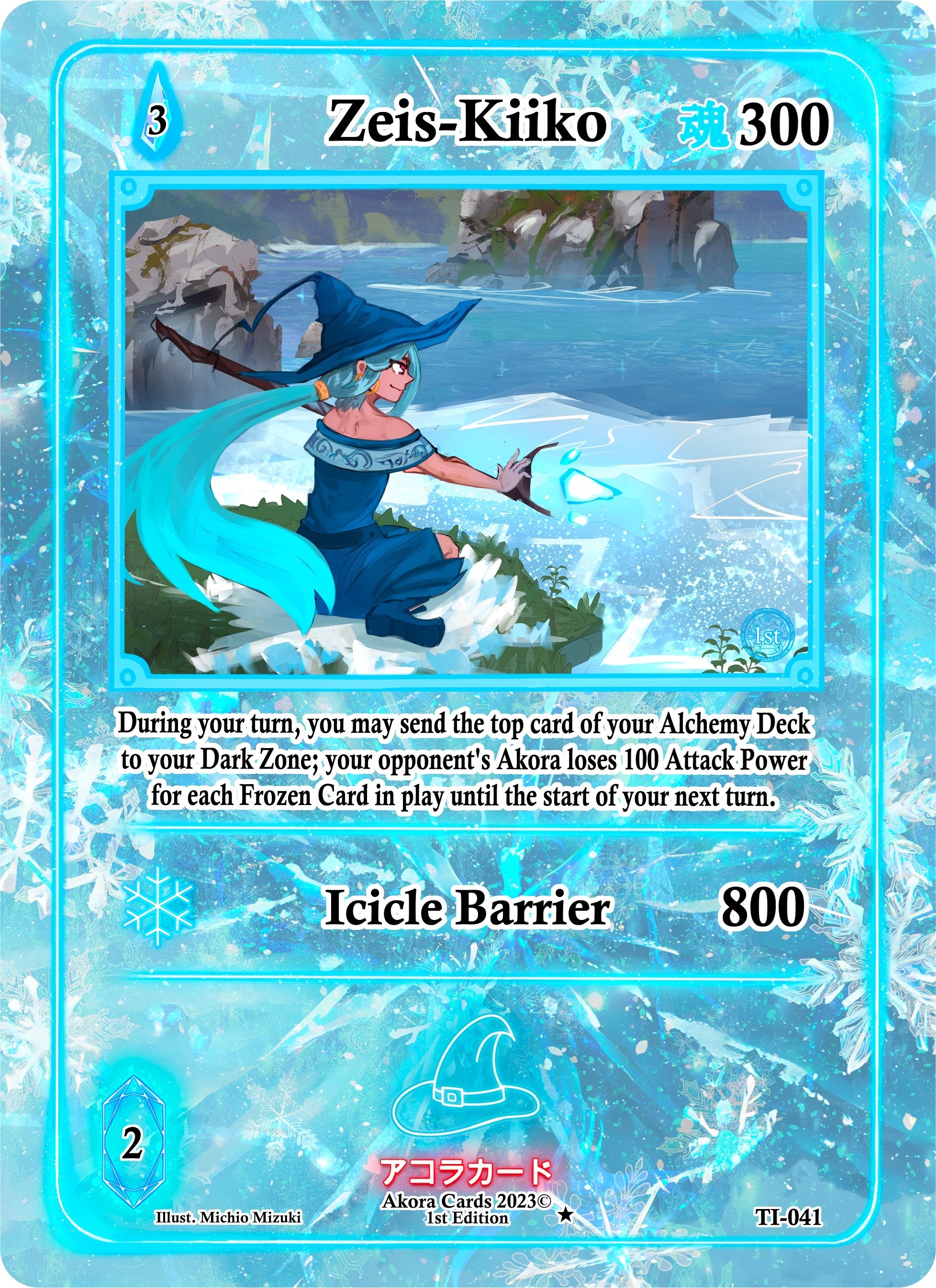 Image for Zeis-Kiiko (Trials of Ikithia [1st Edition]) (TI-041) - Akora TCG