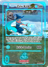 Image for Zeis-Kiiko (Extended Art) (Trials of Ikithia [1st Edition]) (TI-041-EX) - Akora TCG