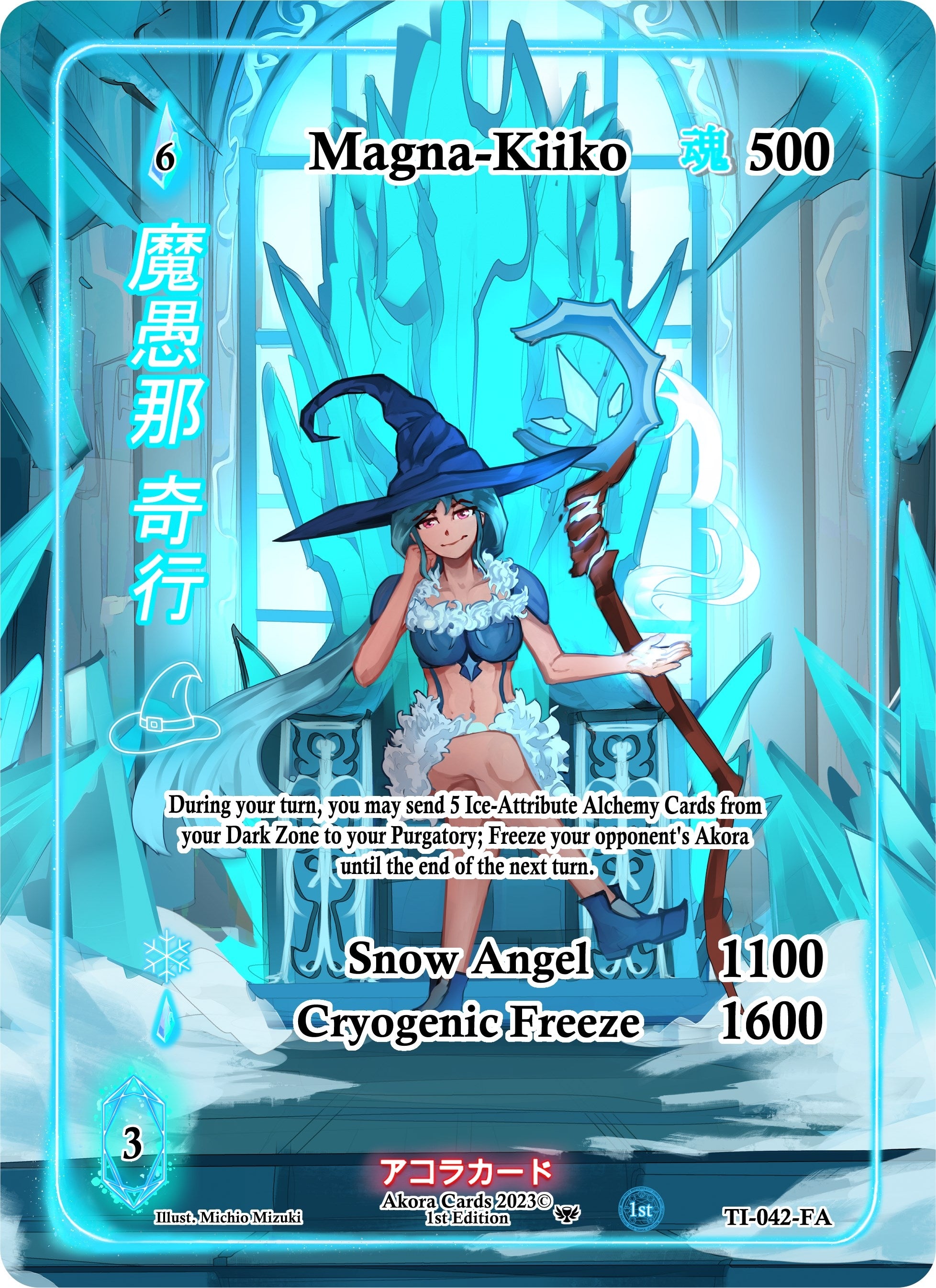 Image for Magna-Kiiko (Full Art) (Trials of Ikithia [1st Edition]) (TI-042-FA) - Akora TCG