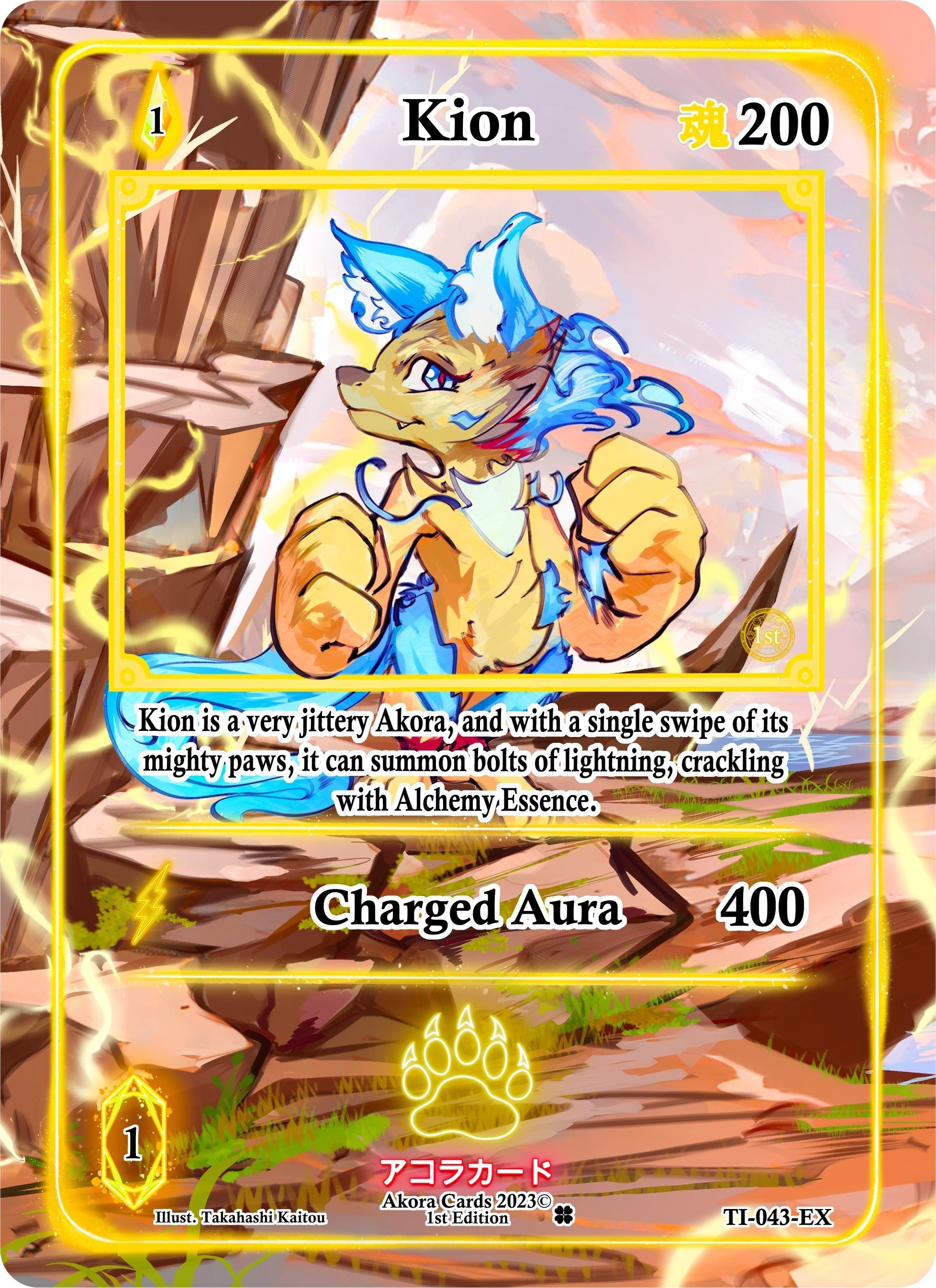 Image for Kion (Extended Art) (Trials of Ikithia [1st Edition]) (TI-043-EX) - Akora TCG