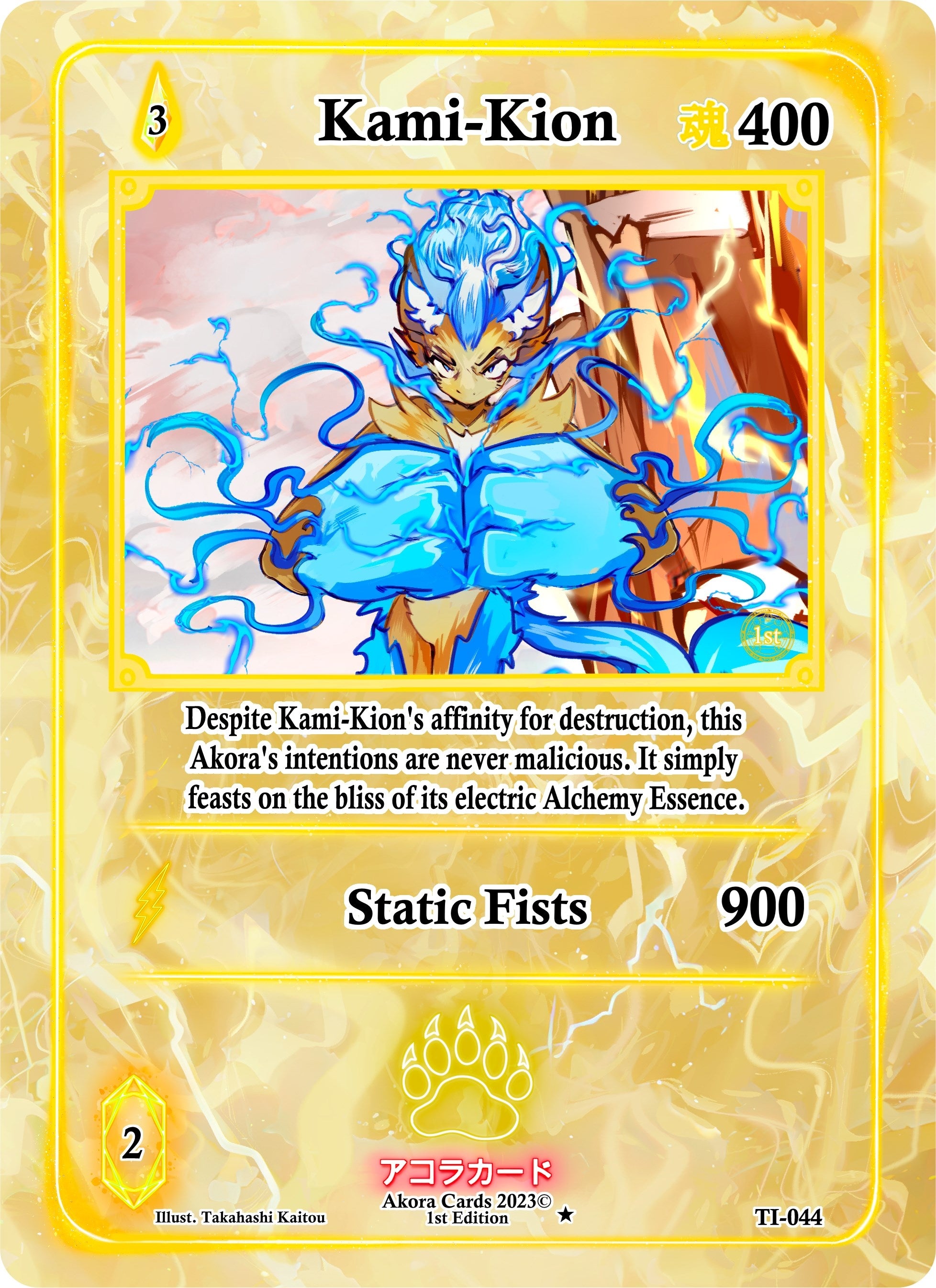 Image for Kami-Kion (Trials of Ikithia [1st Edition]) (TI-044) - Akora TCG