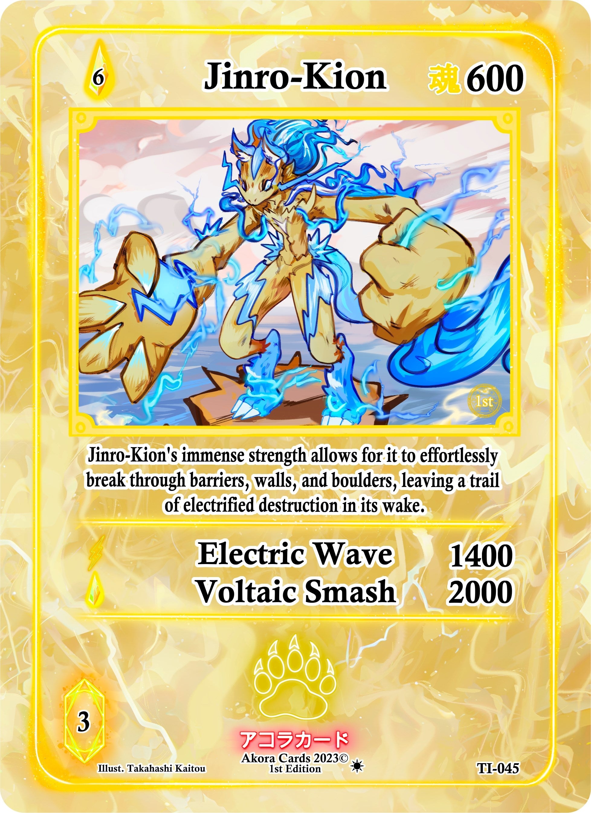 Image for Jinro-Kion (Trials of Ikithia [1st Edition]) (TI-045) - Akora TCG