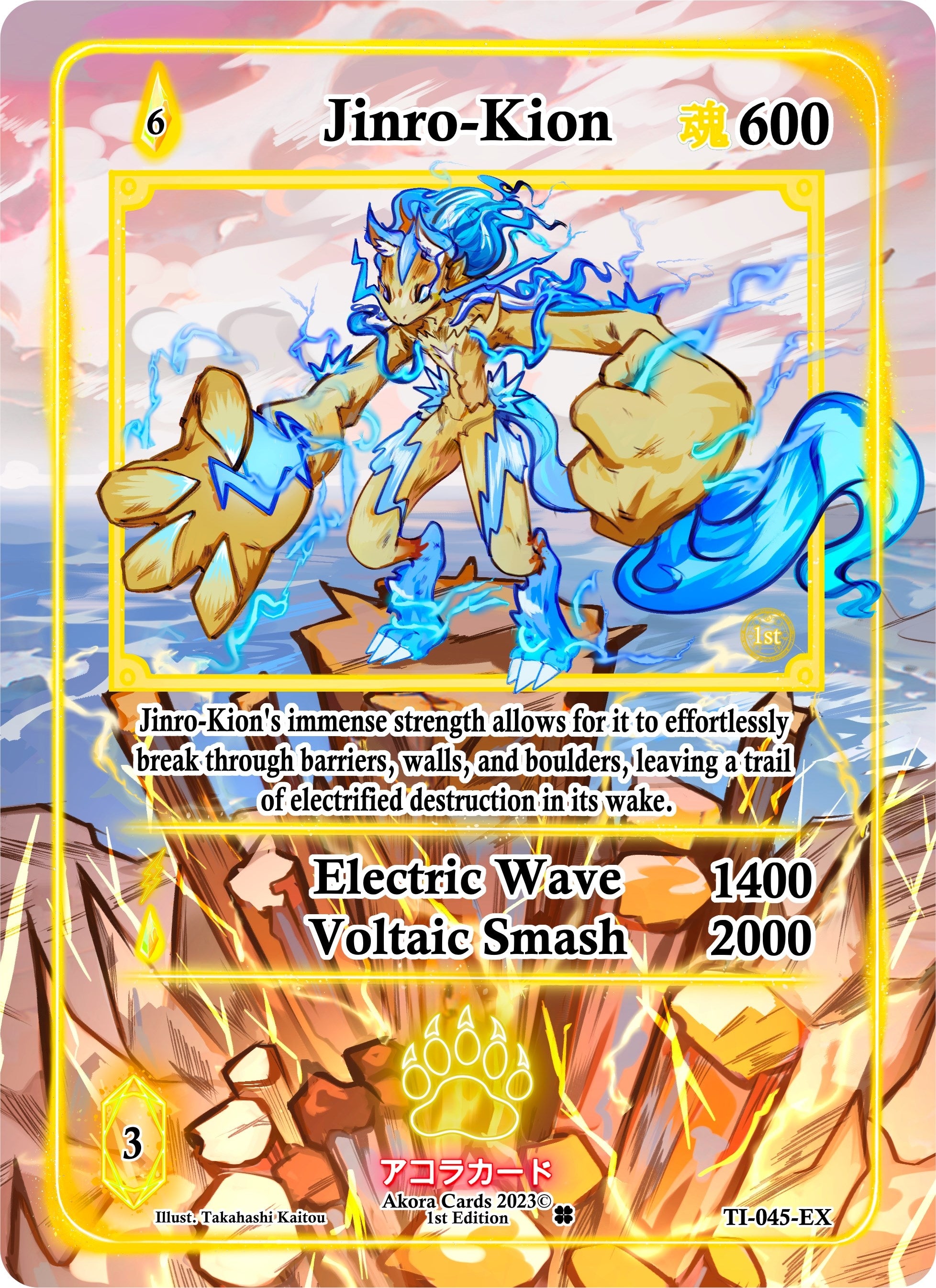 Image for Jinro-Kion (Extended Art) (Trials of Ikithia [1st Edition]) (TI-045-EX) - Akora TCG