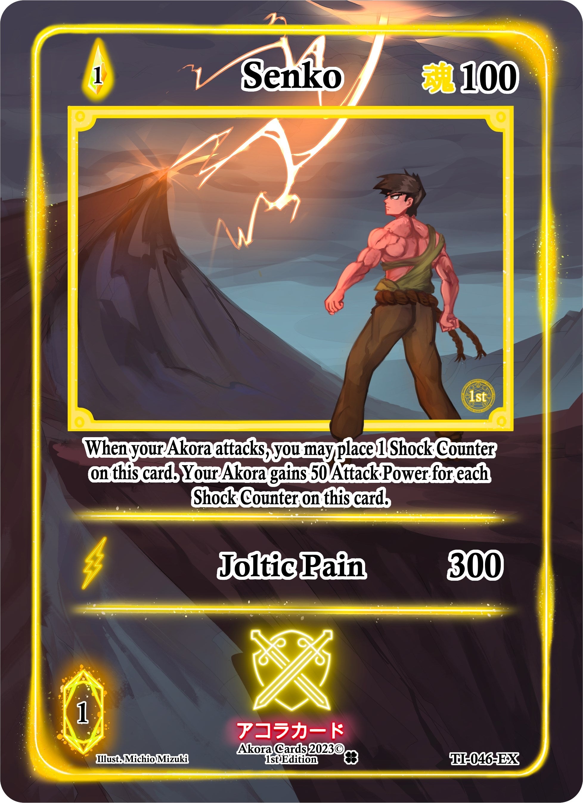 Image for Senko (Extended Art) (Trials of Ikithia [1st Edition]) (TI-046-EX) - Akora TCG