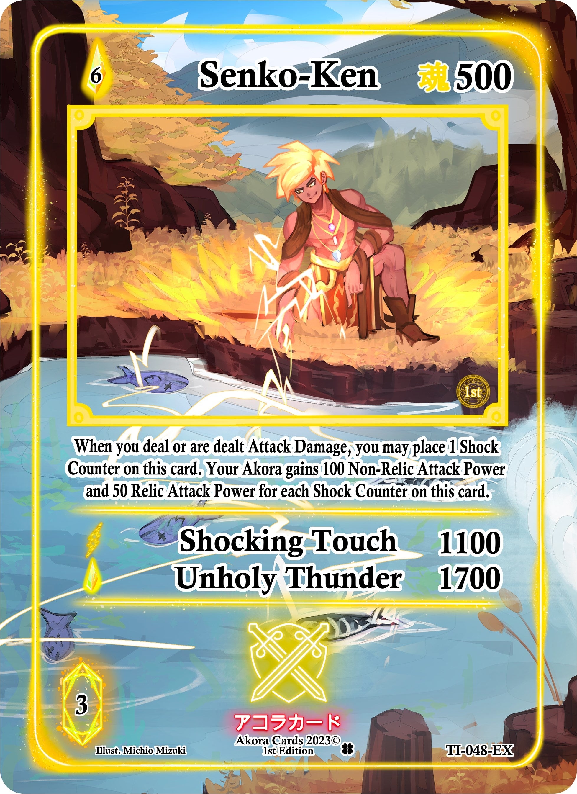 Image for Senko-Ken (Extended Art) (Trials of Ikithia [1st Edition]) (TI-048-EX) - Akora TCG
