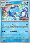Image for Palafin - 036 (Prerelease) (SV: Scarlet & Violet Promo Cards) (036) - Pokemon