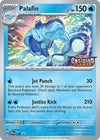Image for Palafin - 036 (Prerelease) [Staff] (SV: Scarlet & Violet Promo Cards) (036) - Pokemon