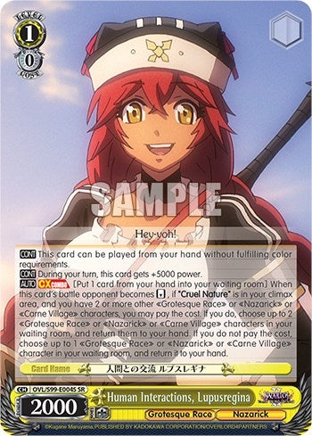 Image for Human Interactions, Lupusregina (SR) (Nazarick: Tomb of the Undead Vol.2) (OVL/S99-E004S SR) - Weiss Schwarz