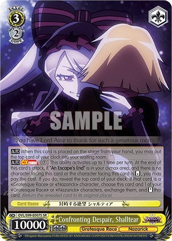 Image for Confronting Despair, Shalltear (SR) (Nazarick: Tomb of the Undead Vol.2) (OVL/S99-E007S SR) - Weiss Schwarz