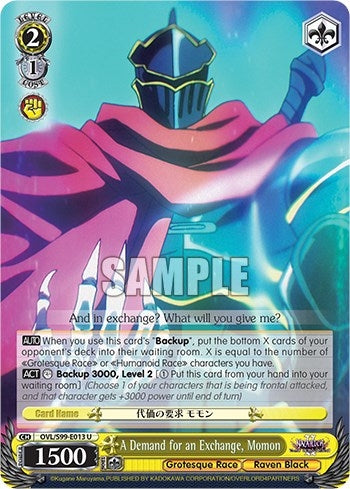 Image for A Demand for an Exchange, Momon (Nazarick: Tomb of the Undead Vol.2) (OVL/S99-E013 U) - Weiss Schwarz