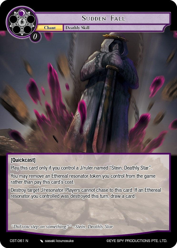 Image for Sudden Fall (Clash of the Star Trees) (CST-061 N) - Force of Will
