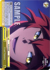Image for Cruel Nature (RRR) (Nazarick: Tomb of the Undead Vol.2) (OVL/S99-E023R RRR) - Weiss Schwarz